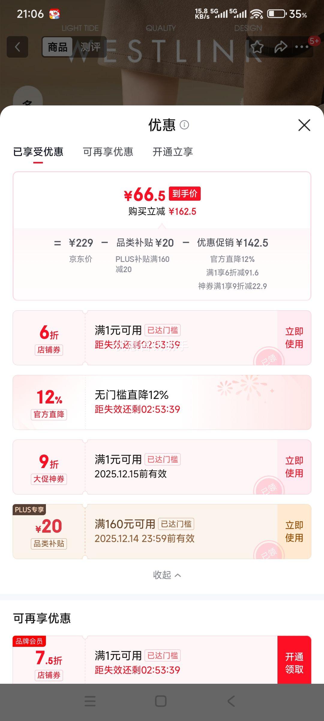  ޲ЬŮ Ͱһŵűůѩѥ ëëЬ ɫ Ż֤