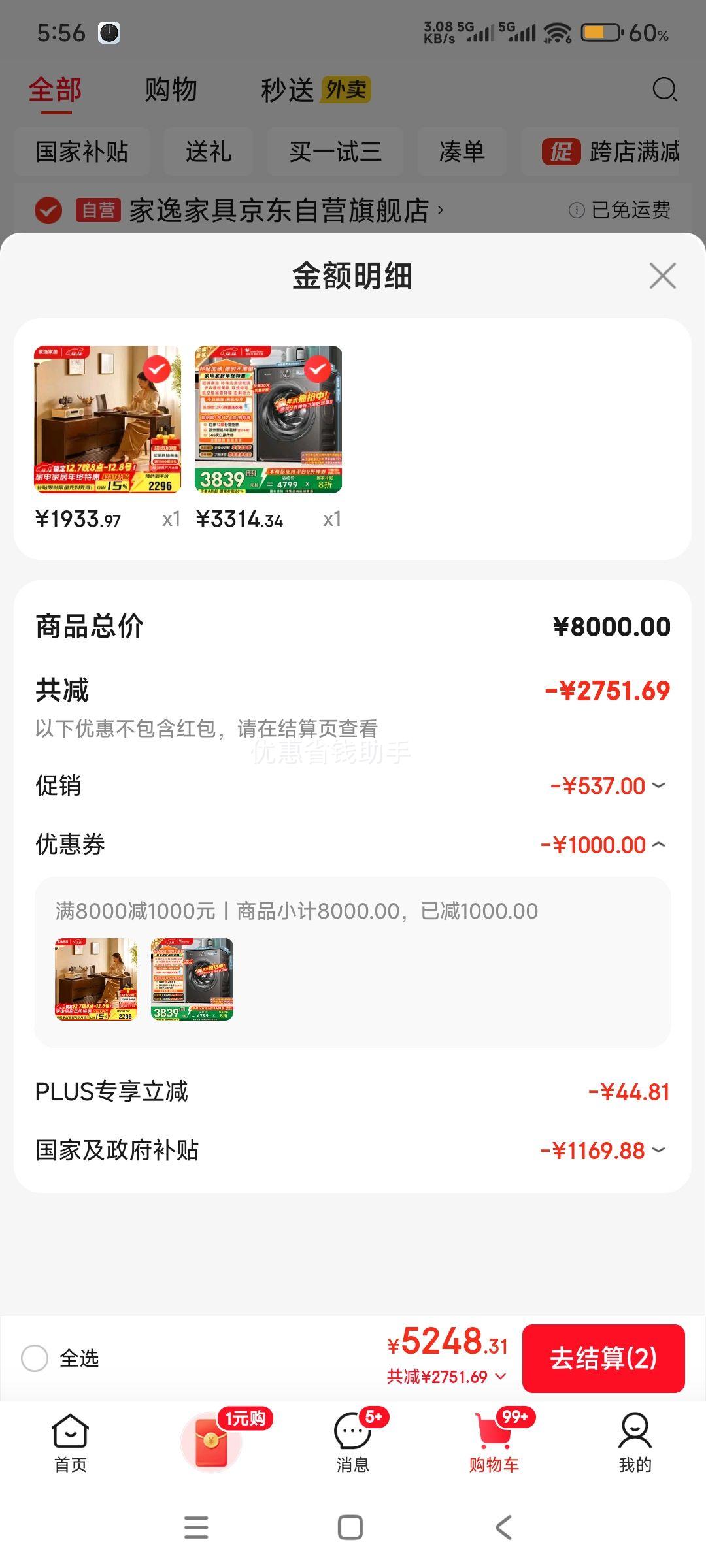 ٽۣLittleSwan/С С÷2.0 10kg ϴһ TD100RVICPROŻ֤