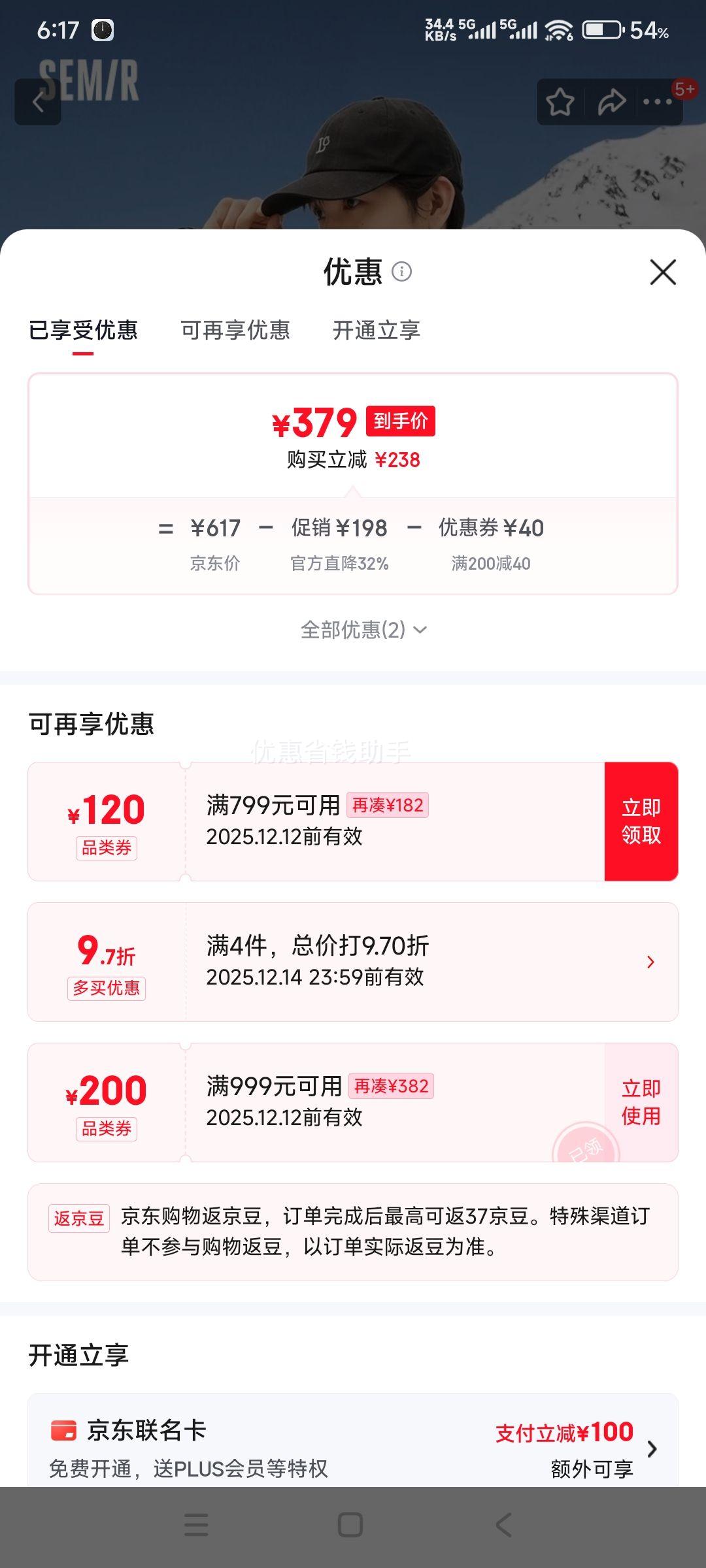 ٽۣɭ 90޷ 2025¿¿ɲжñŻ֤