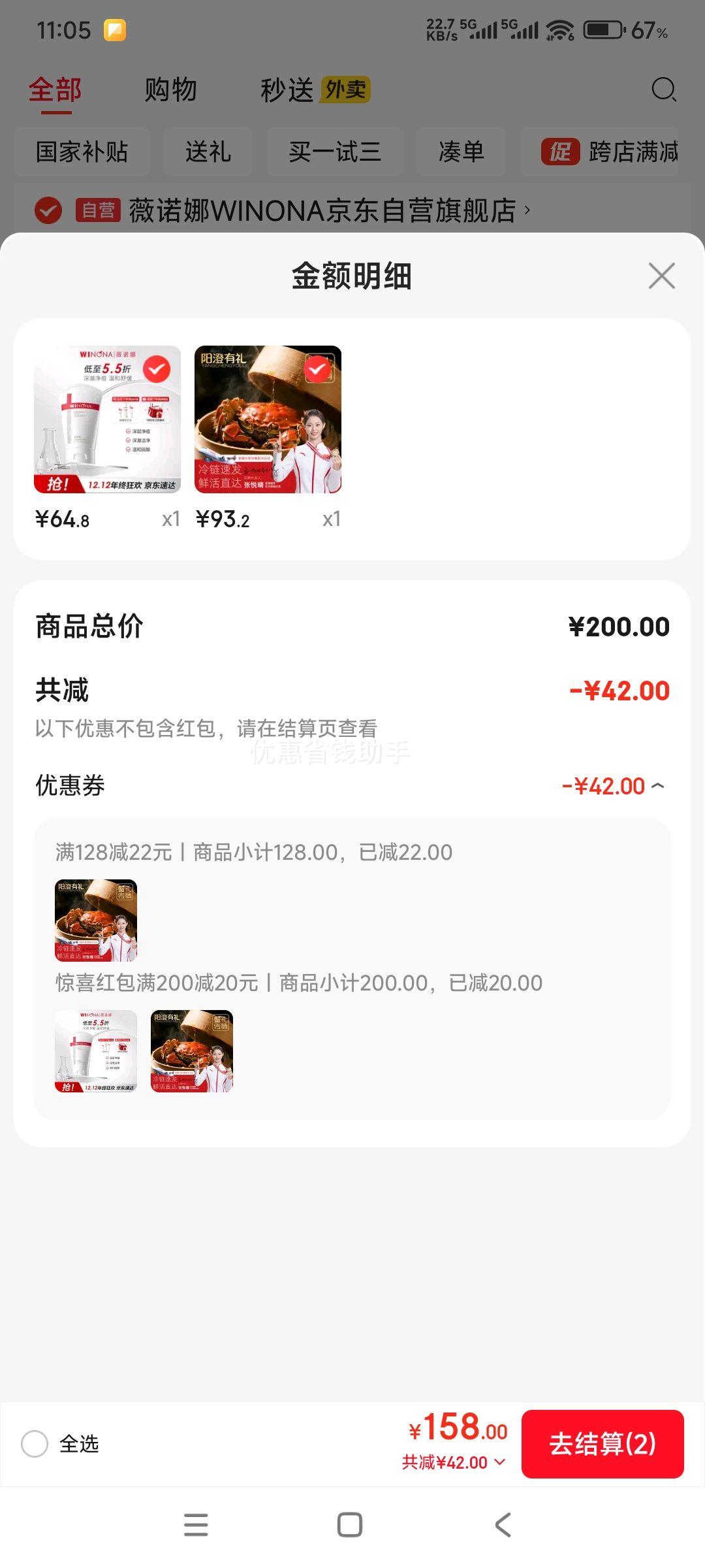  3.0-3.3з8ֻ Ʒբзʻз з ԴͷֱŻ֤