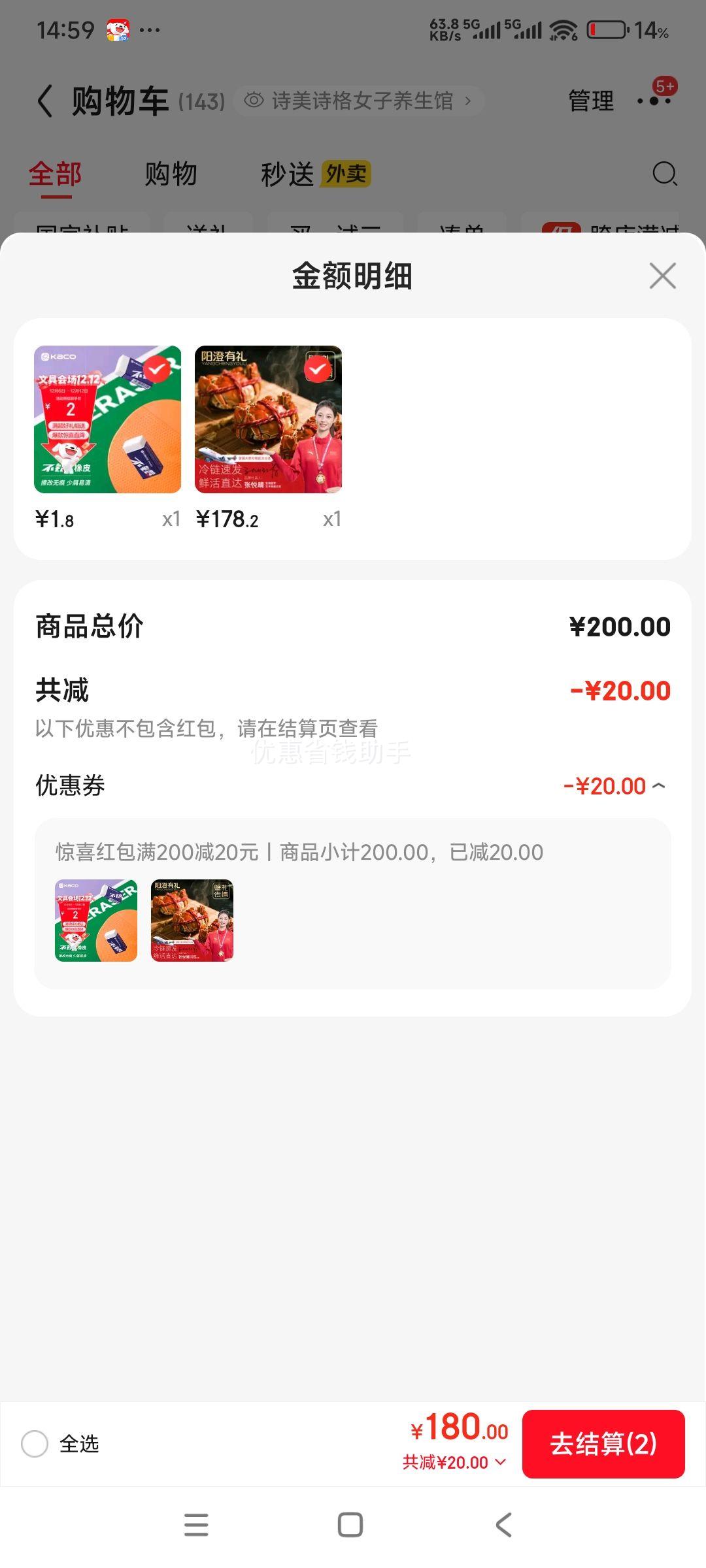  4.0-4.3ĸ3.0-3.3 48ֻ Ʒբзз з ԴͷֱŻ֤