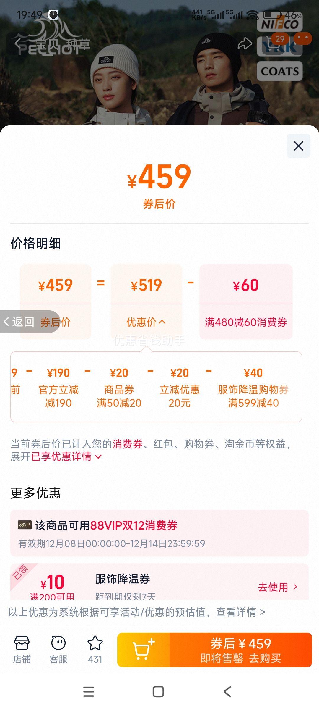 ϣ 3.0 Ůһ¿ɲжŻ֤