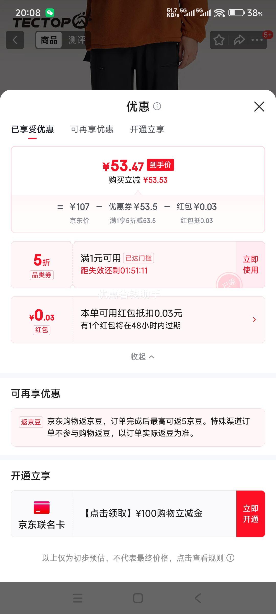 ٽۣ̽ػ ﶬǿп ɽŻ֤