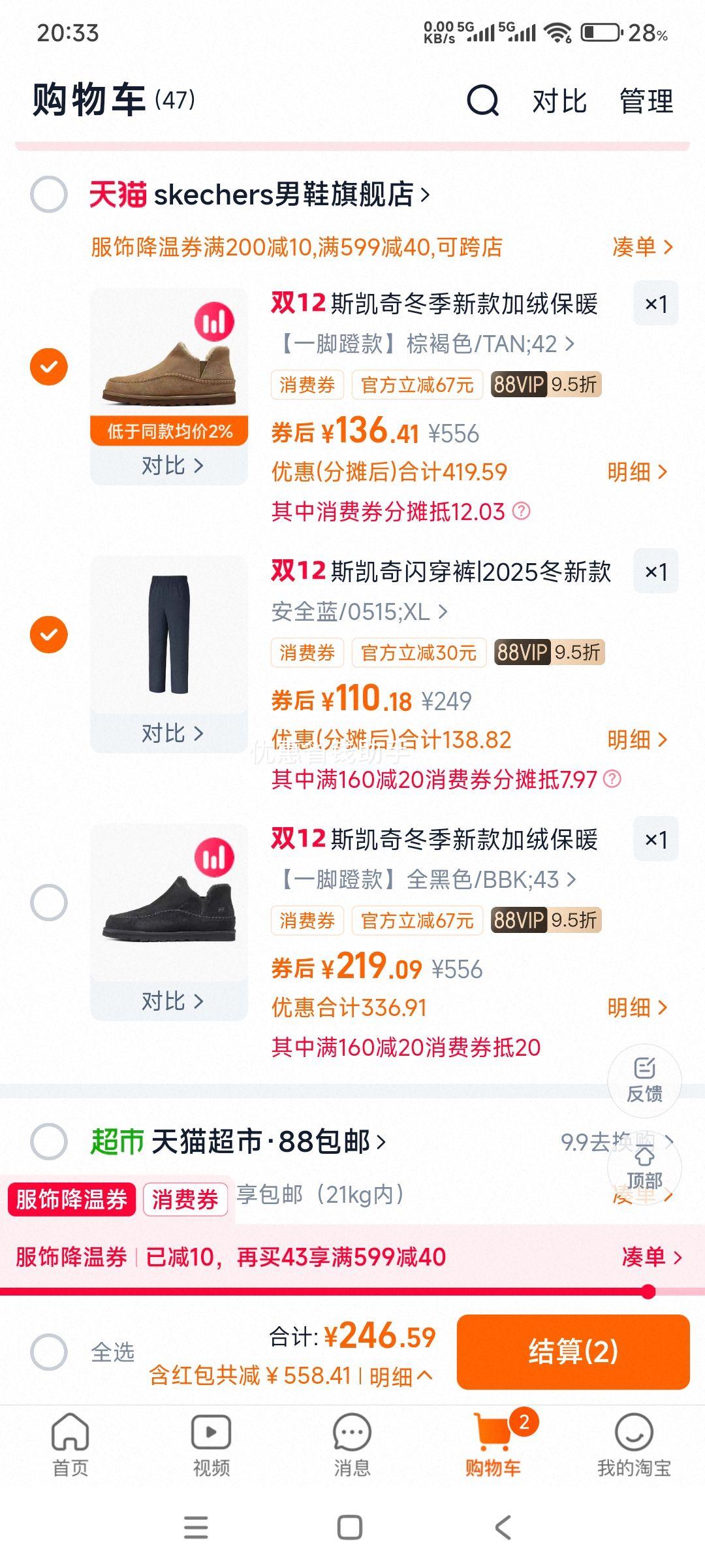 콵ٽۣ˹涬¿ʼ޼ӺůЬͲЬѥƽٴѩѥ ѡŻ֤