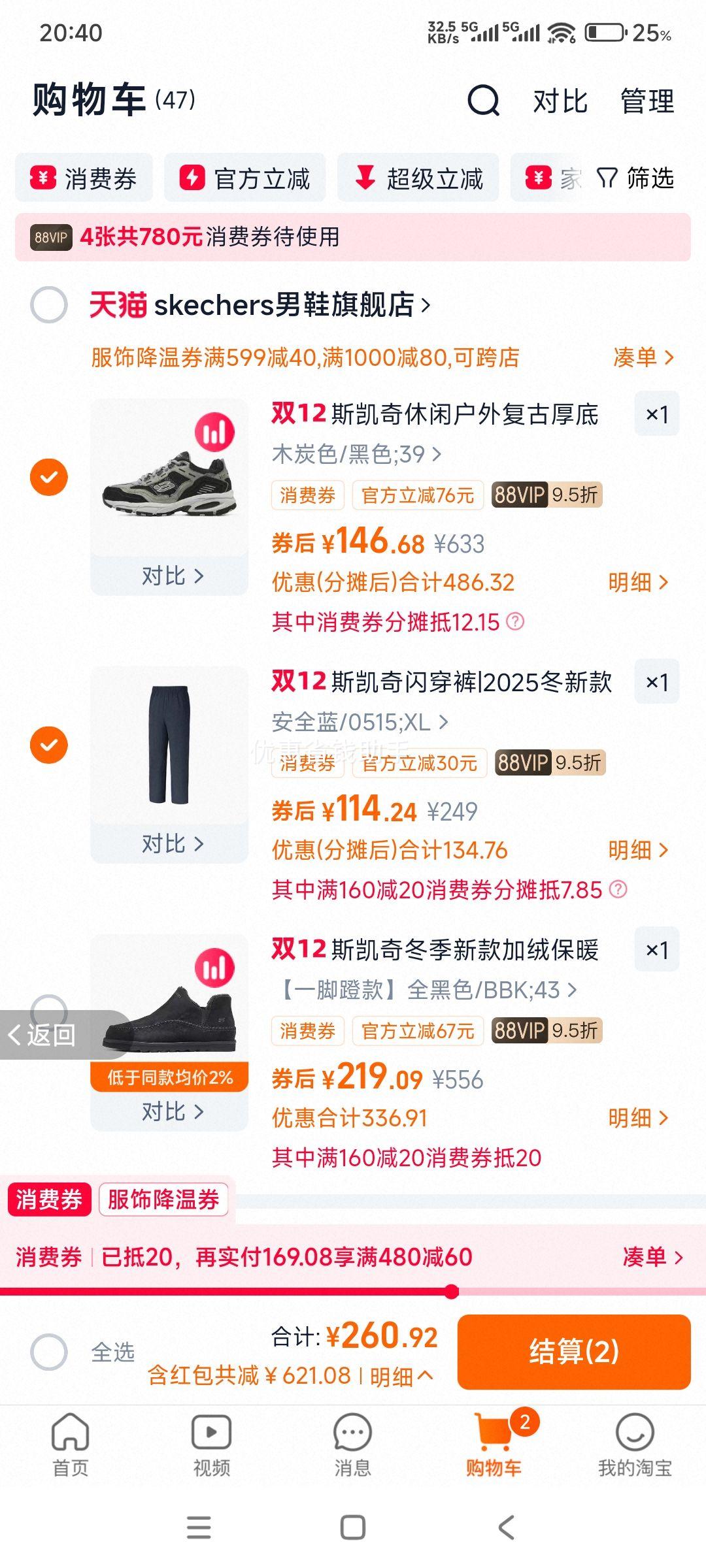 콵˹ﶬ¿ӰٴϵЬʱг˶ЬŻ֤