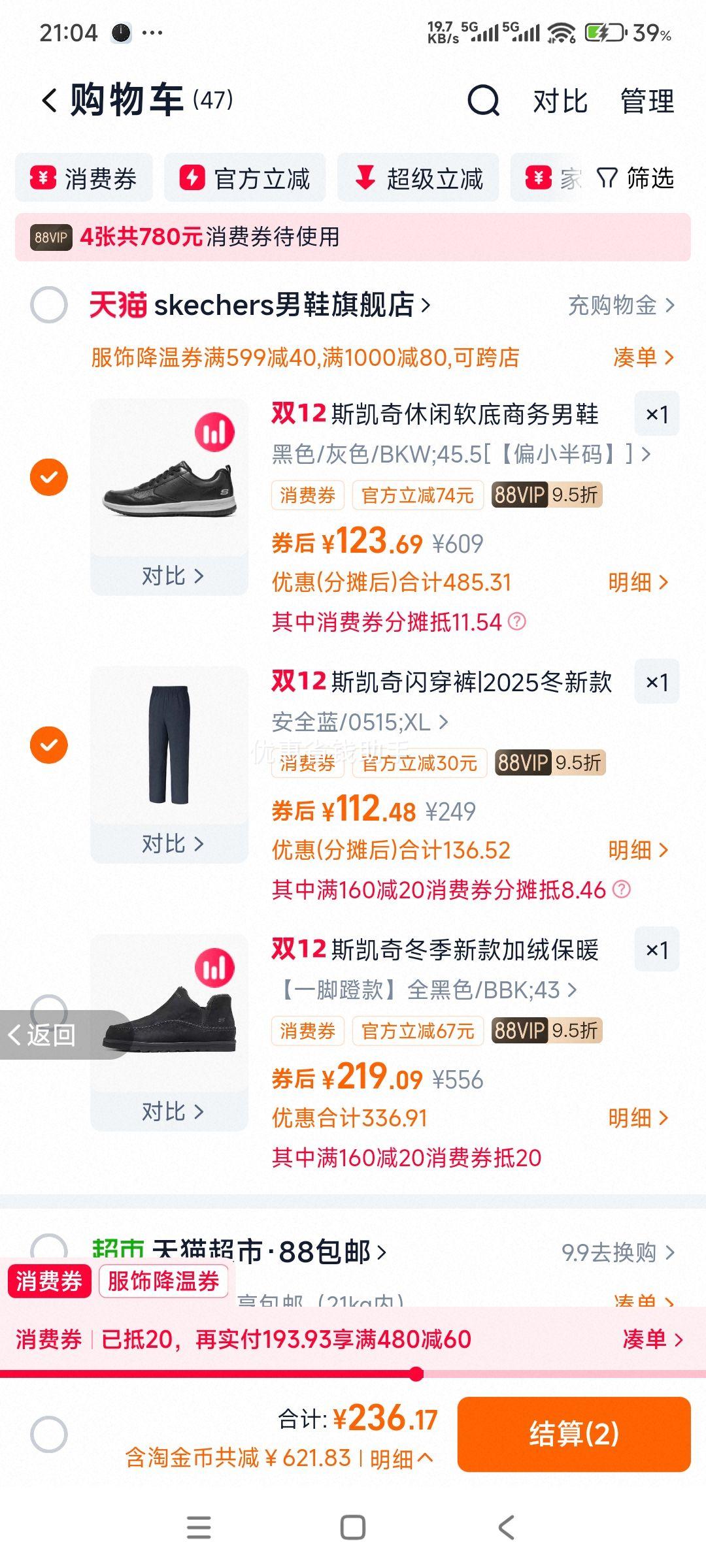 콵ٽۣ˹  ƤЬЬŻ֤