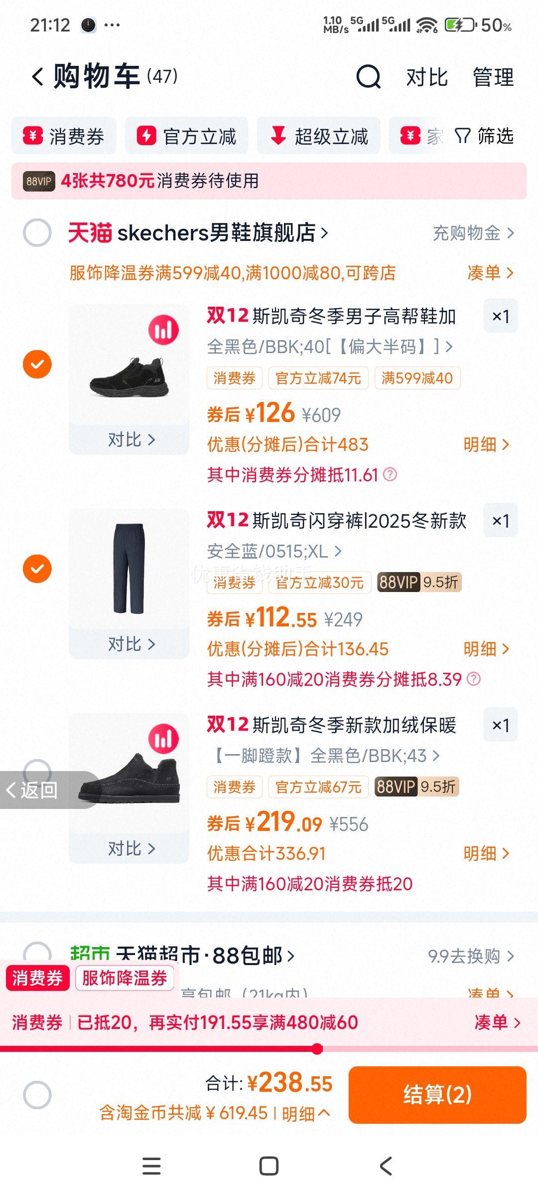 콵˹涬Ӹ߰ЬӺޱůЬ˶ЬѩѥŻ֤