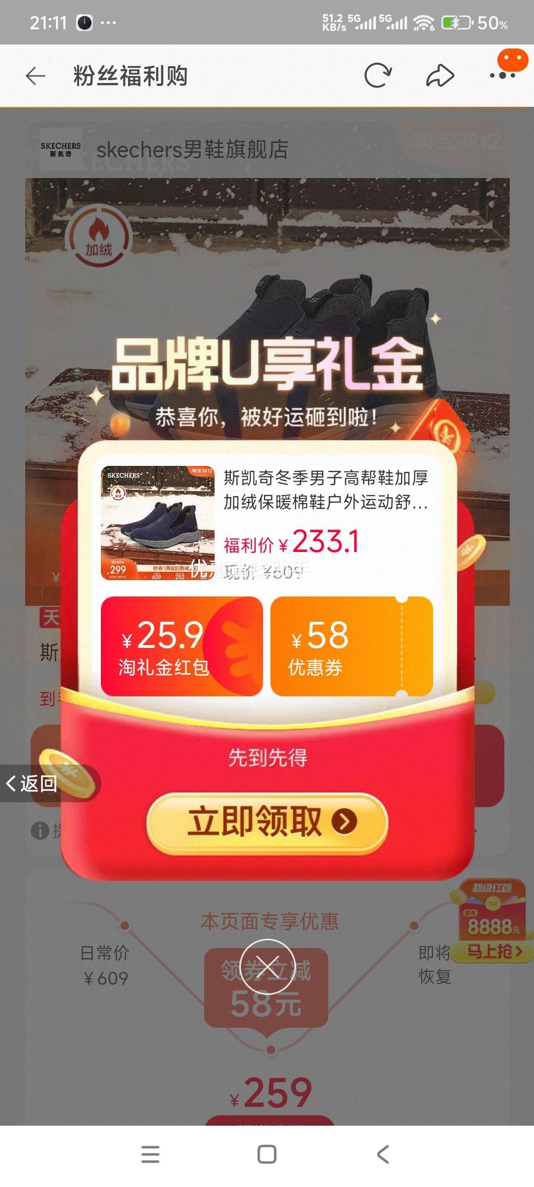 콵˹涬Ӹ߰ЬӺޱůЬ˶ЬѩѥŻ֤