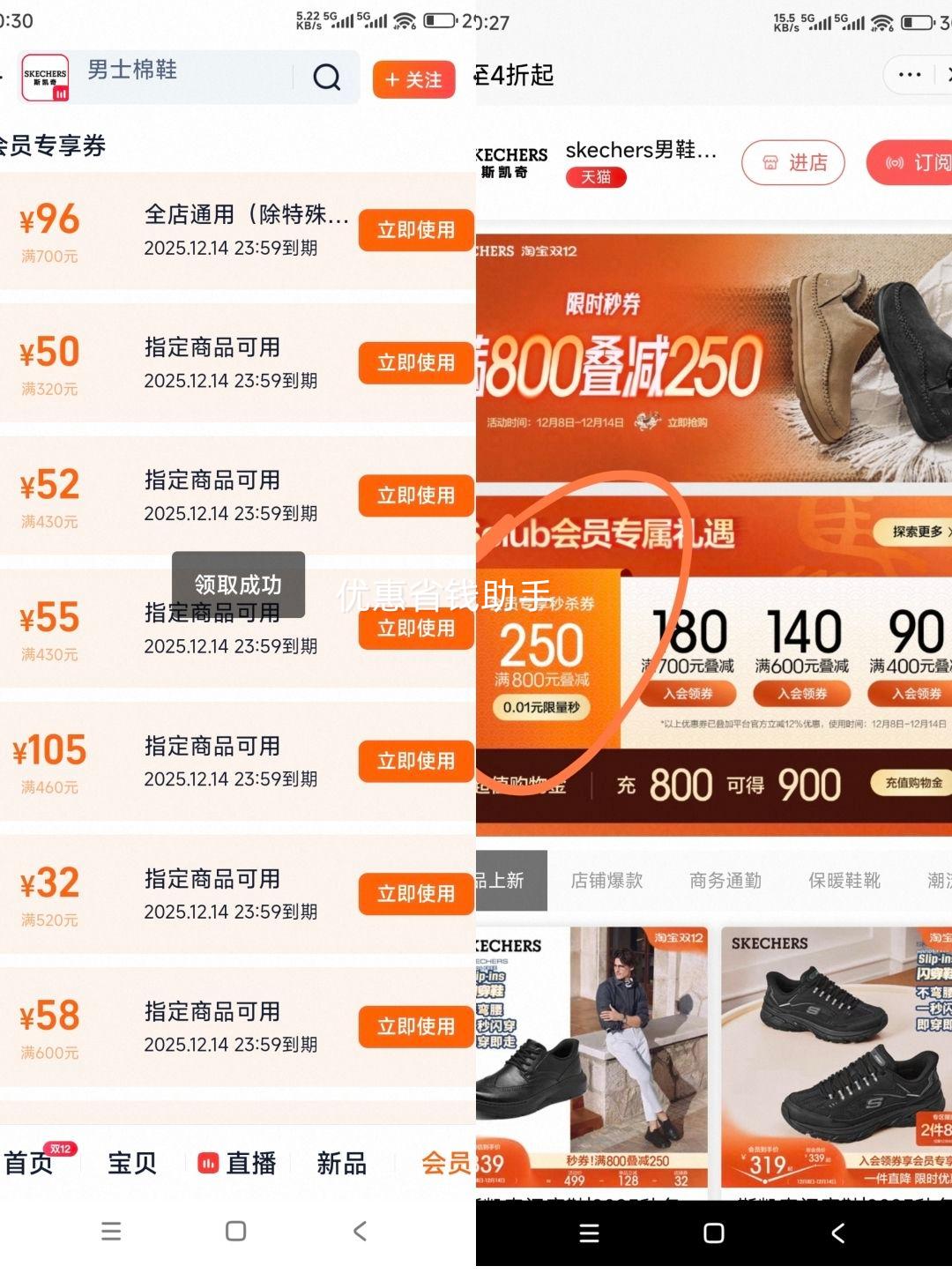 콵˹ Ь ﶬ¿ Ь ͨװƤЬ ±ЬŻ֤