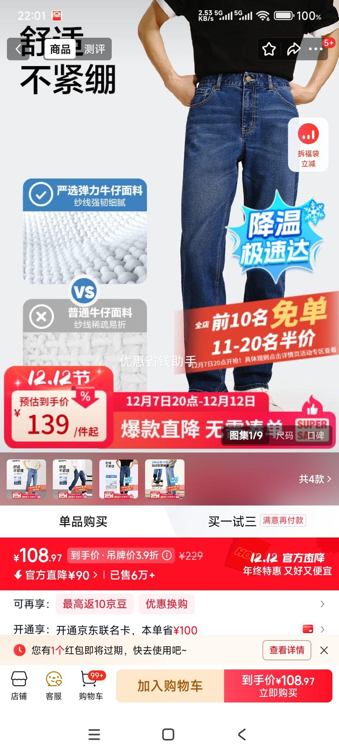 ѡ25Ʒ浯ʦʿţпֱͲ׷͸ĥٴ B- Ż֤