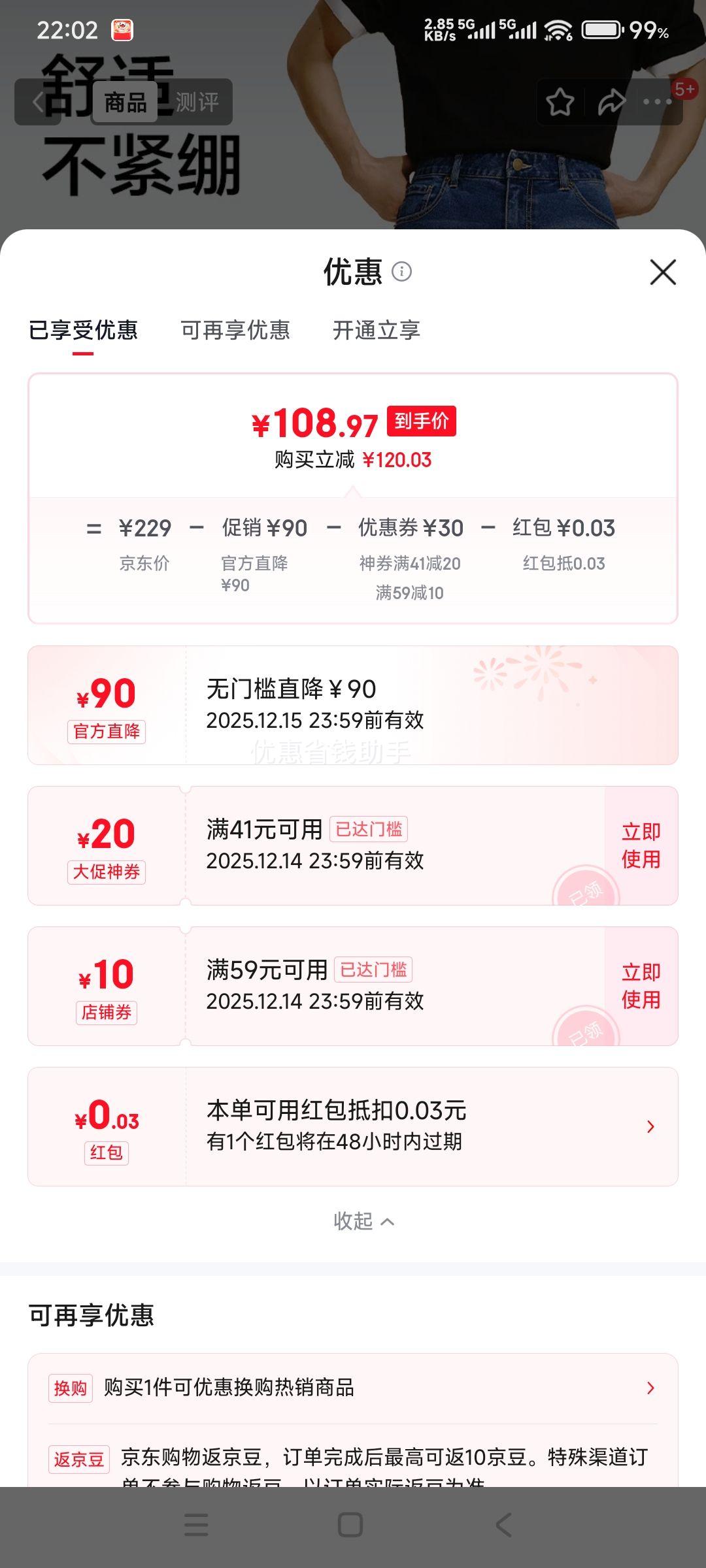 ѡ25Ʒ浯ʦʿţпֱͲ׷͸ĥٴ B- Ż֤