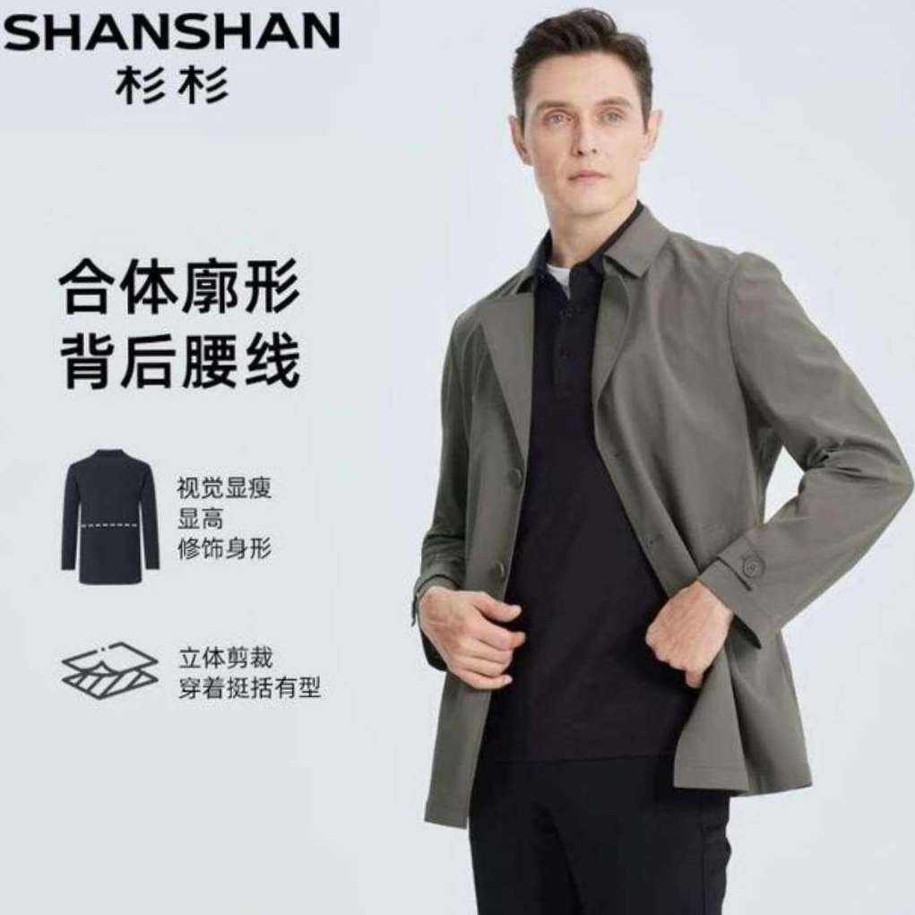 ɼɼ ѡʽпп2025＾¿ʿ 96Ԫ+3ԪԽ