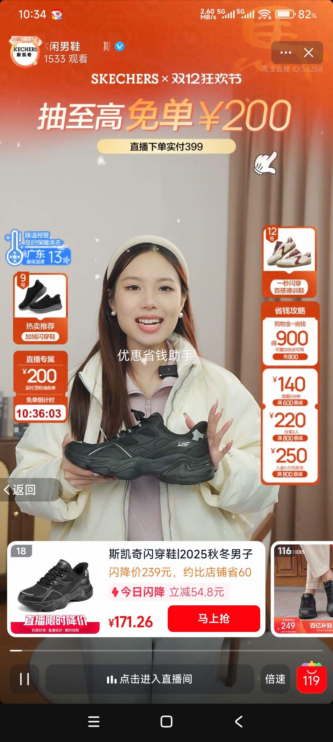 콵˹ Ь ϵЬ ˶Ь 2025ﶬŻ֤