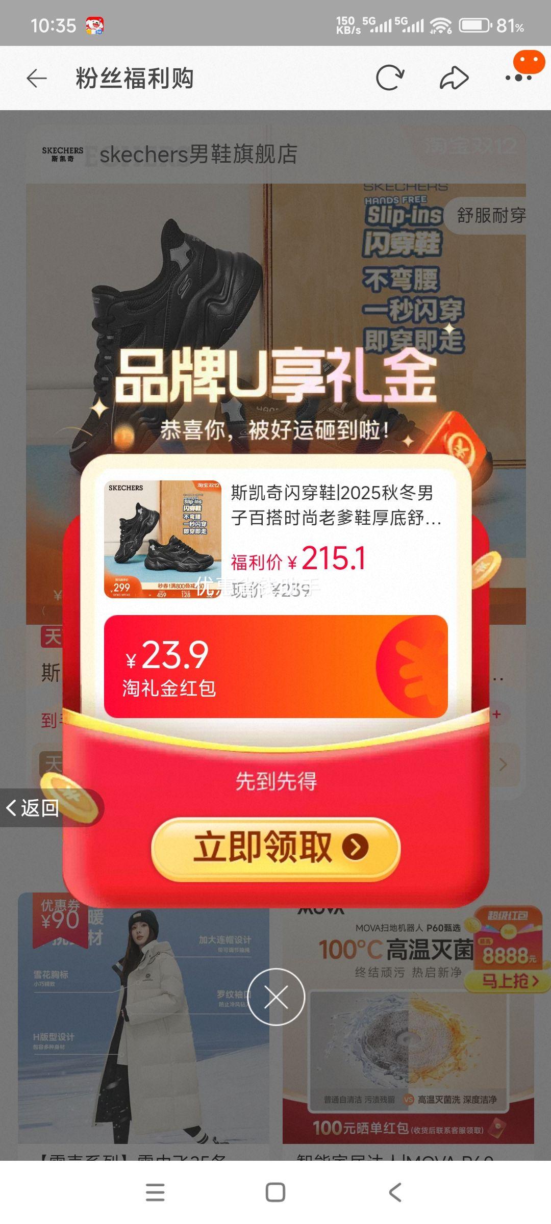 콵˹ Ь ϵЬ ˶Ь 2025ﶬŻ֤