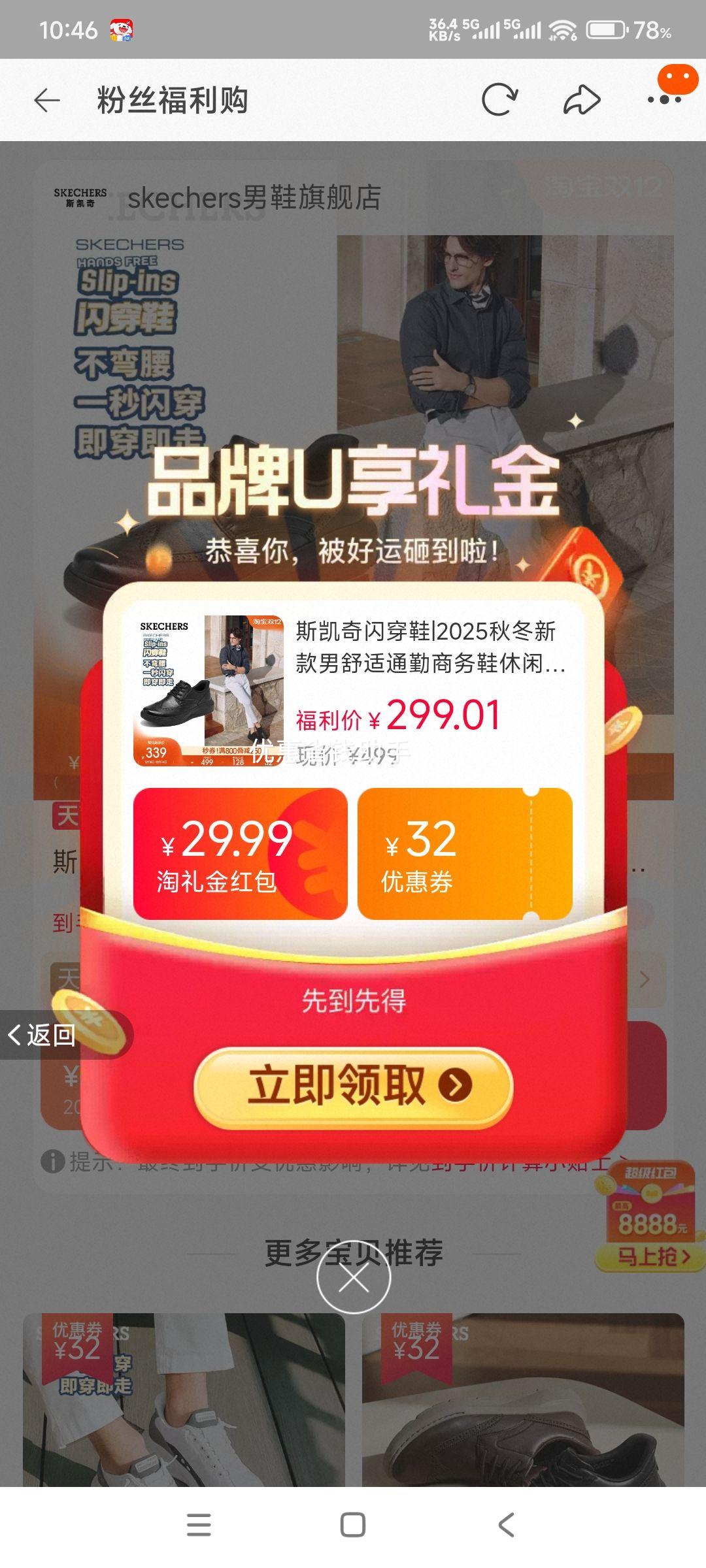 콵˹ Ь п 2025ﶬ¿ ͨƤЬ ±Ь ٴŻ֤