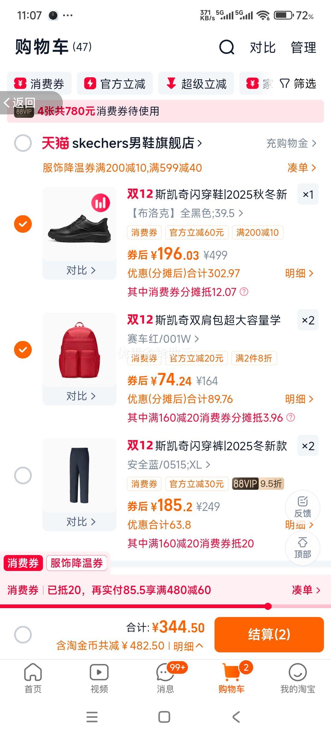 콵˹ Ь п 2025ﶬ¿ ͨƤЬ ±Ь ٴŻ֤