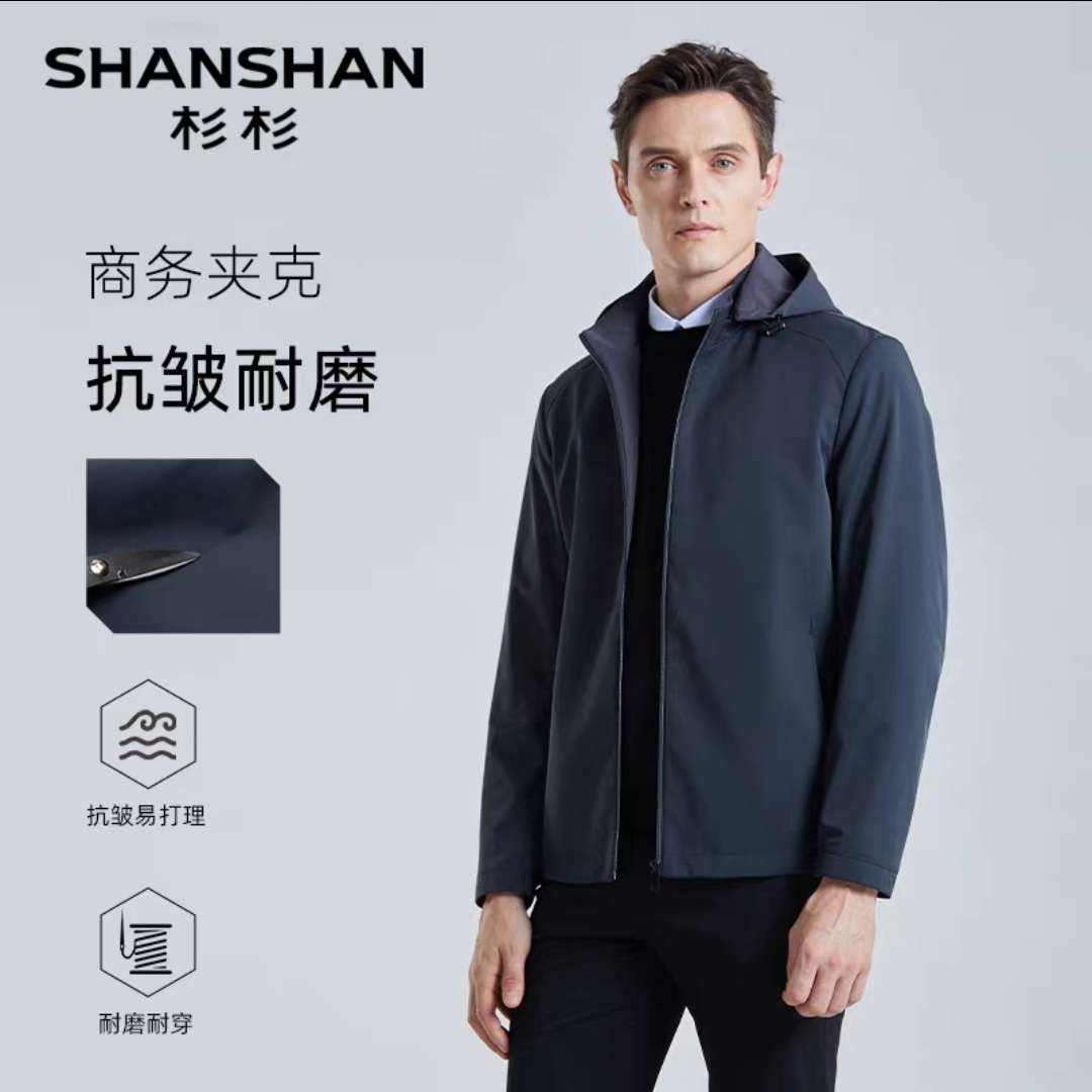 ɼɼ �п�п� 2025���＾�¿� 76Ԫ����+3Ԫ�Խ��