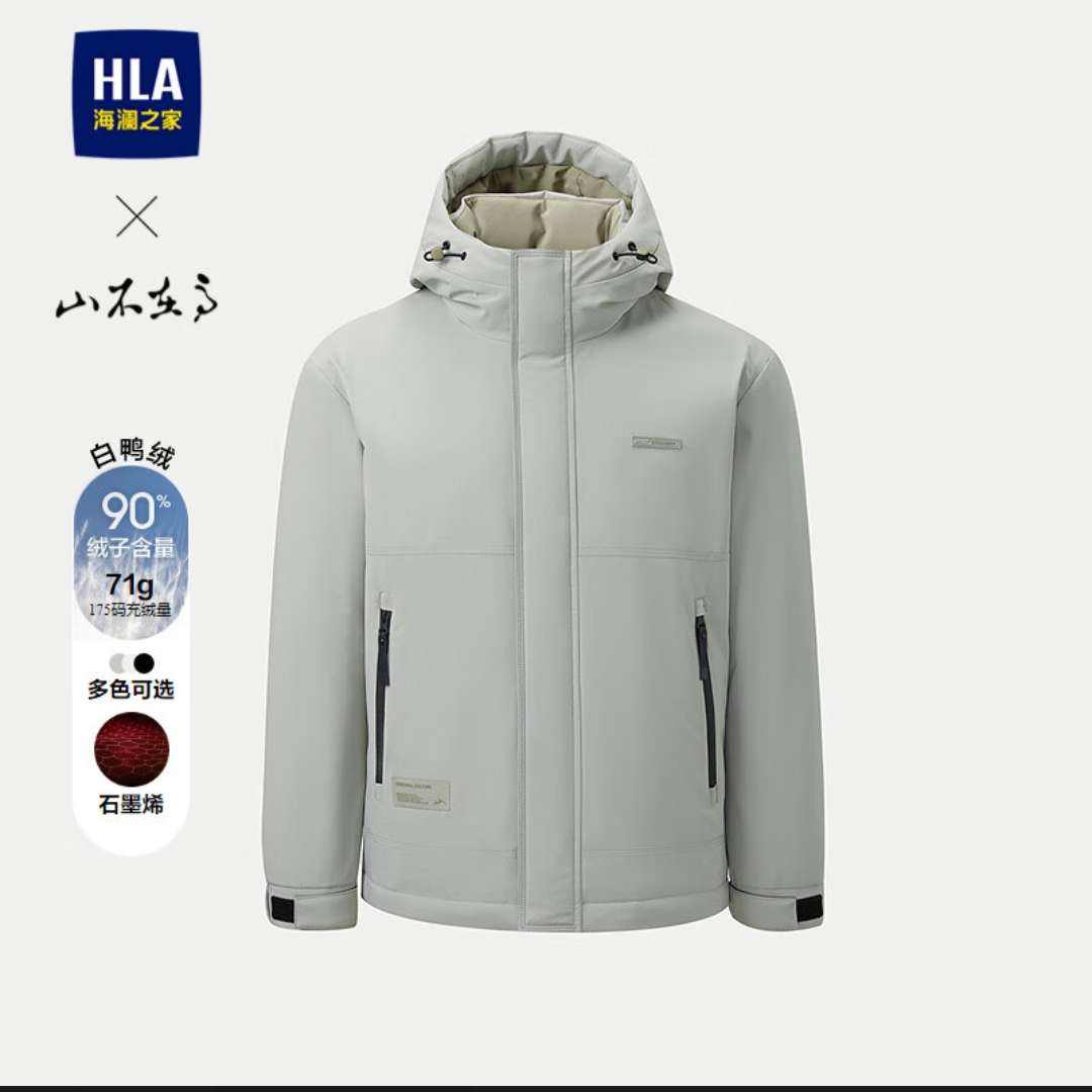 �ٽ��ۣ�����֮�� 25ɽ���ڸ�ϵ�� ʯīϩ���޷��� �������� 193.38Ԫ����