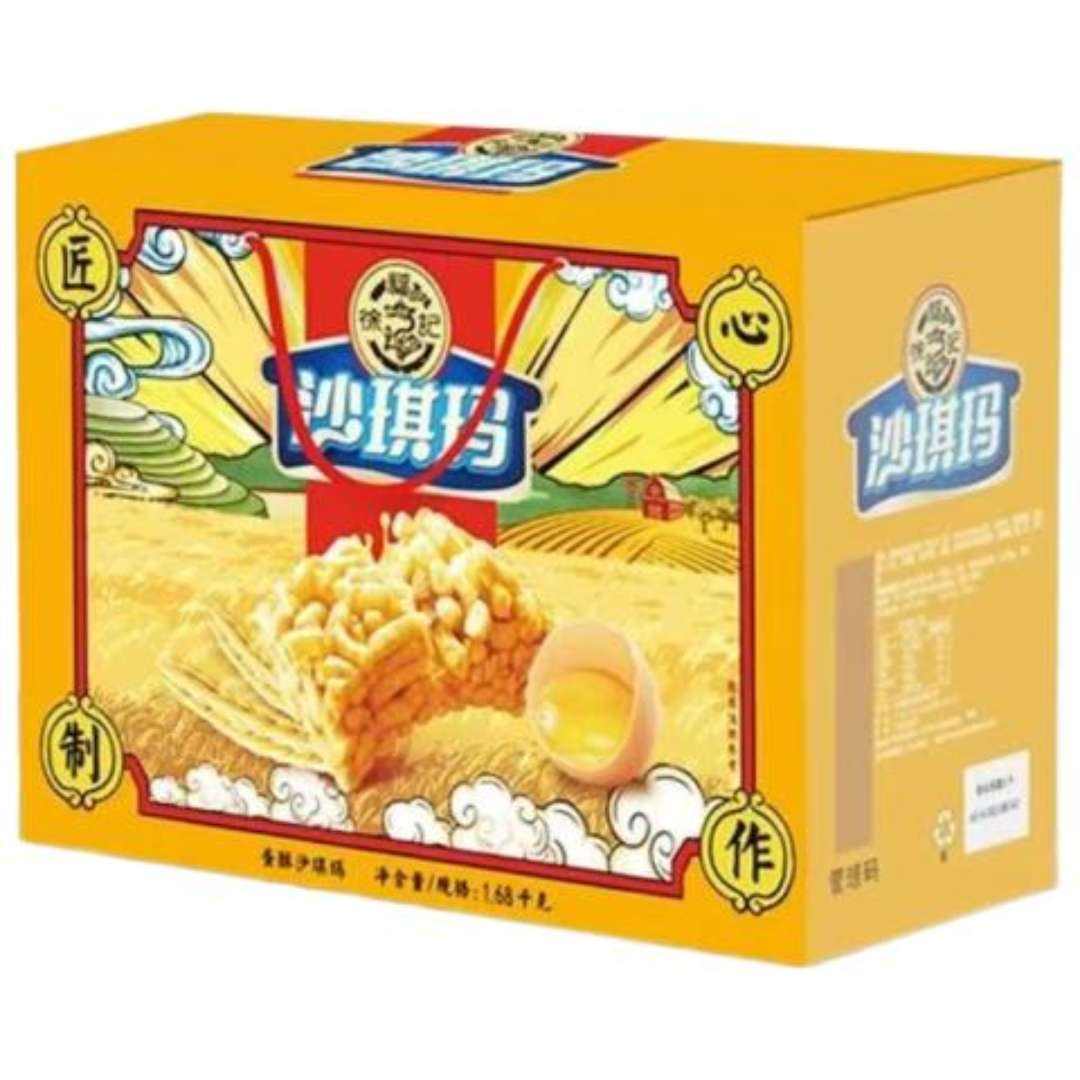 �ٽ��ۣ��츣�� ����ȫ��ζ���� 1.68kg ��� 22.4Ԫ����