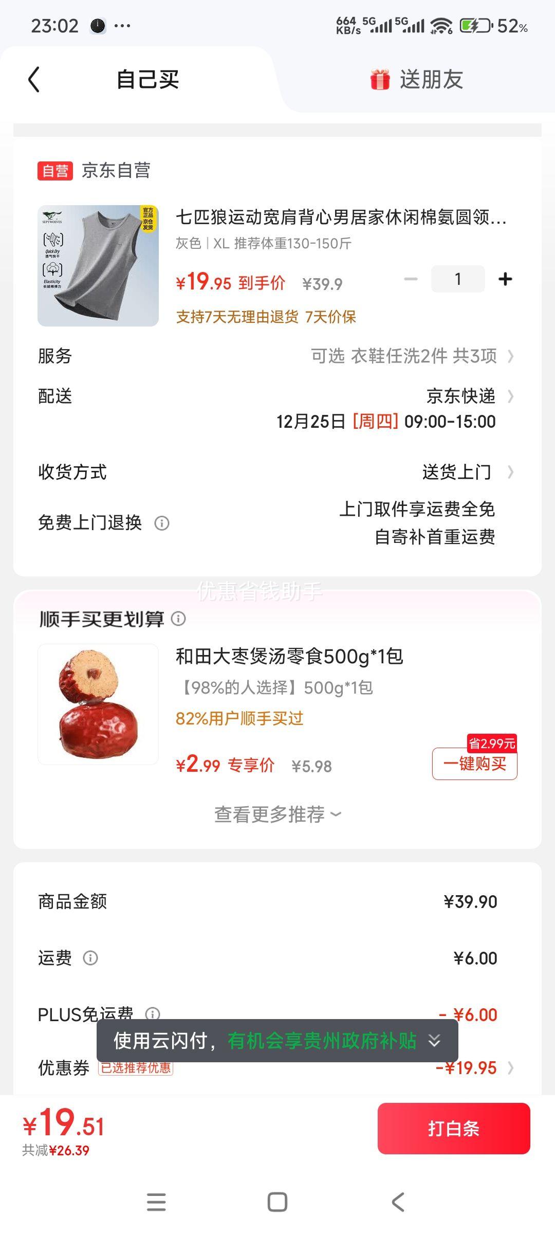 �ٽ��ۣ���ƥ�� �˶����米���� �Ӽ������ް�Բ�� �ٴ�����׺��� �п��Ż�֤��