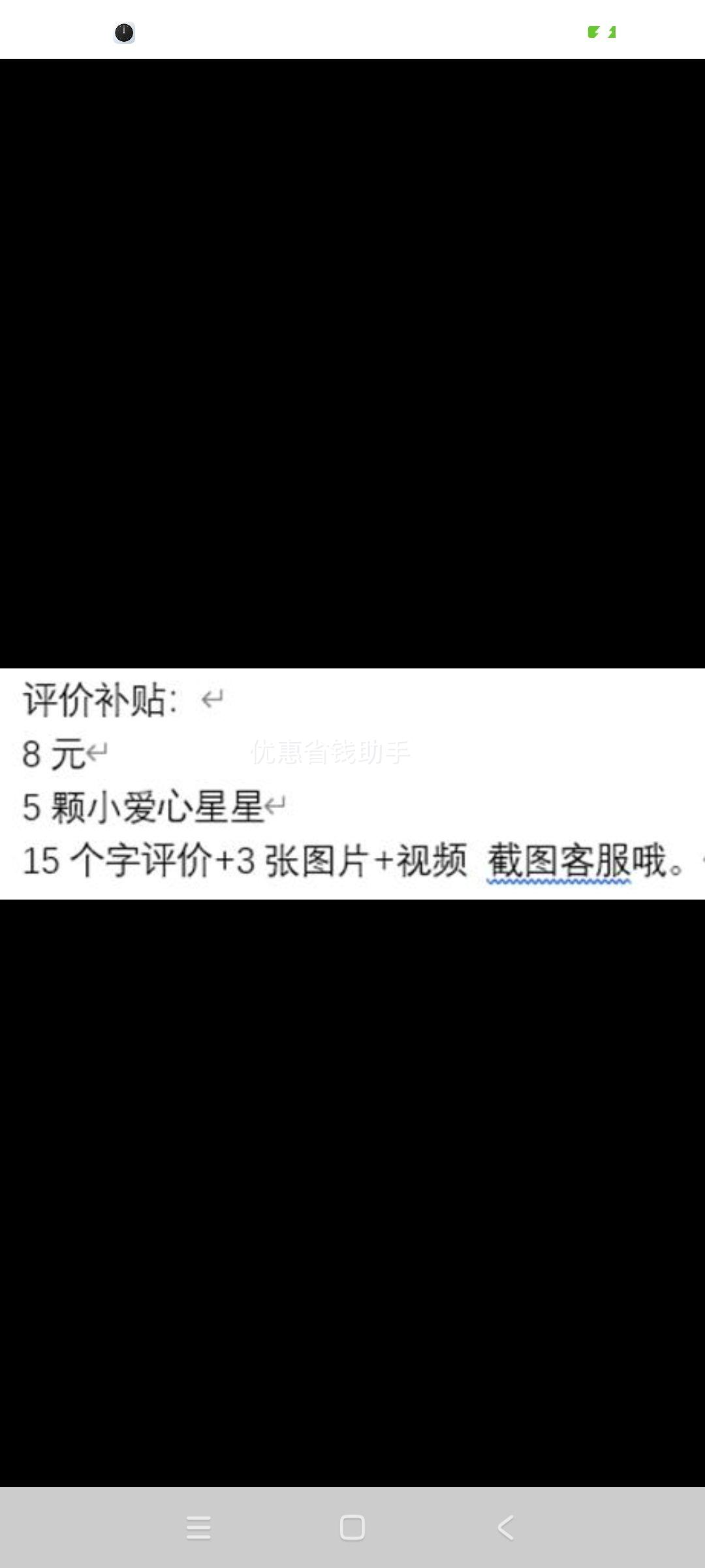 ������ ������ʳ�����ɴ̲����� 1000g ���װ�Ż�֤��