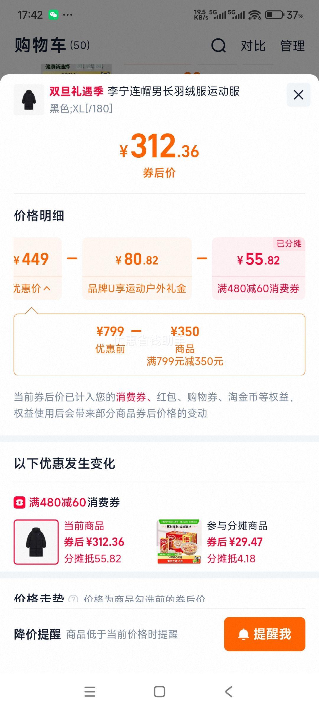 �콵���88VIP������ ��� ��ʿ�г������޷� AYMV771�Ż�֤��