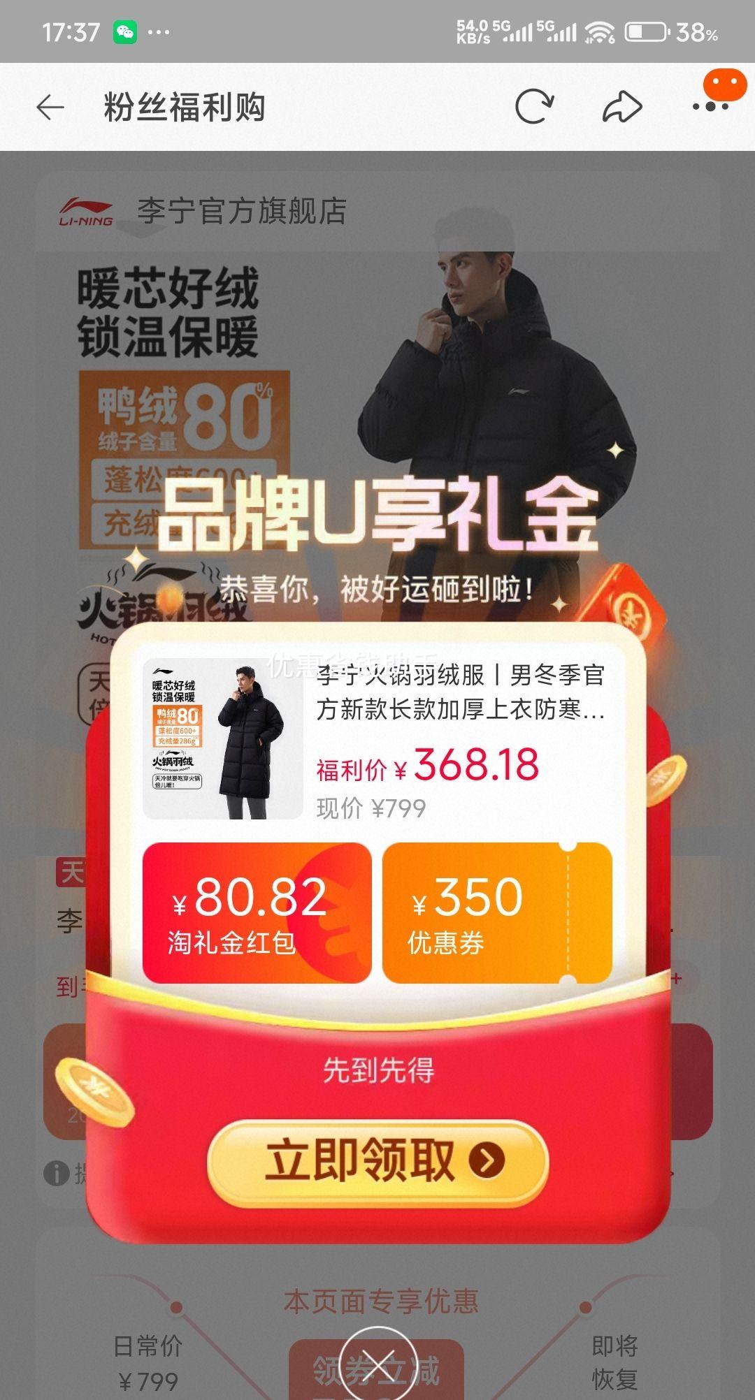 �콵���88VIP������ ��� ��ʿ�г������޷� AYMV771�Ż�֤��