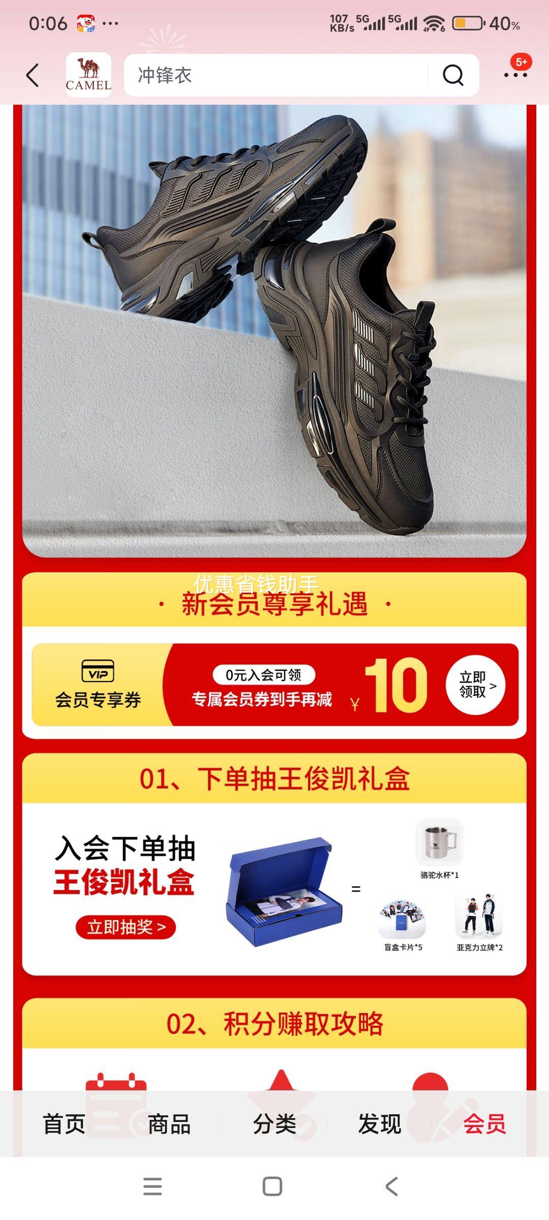 ���� �߰��Ь����������Ь �п� GE122W7691M �Ż�֤��