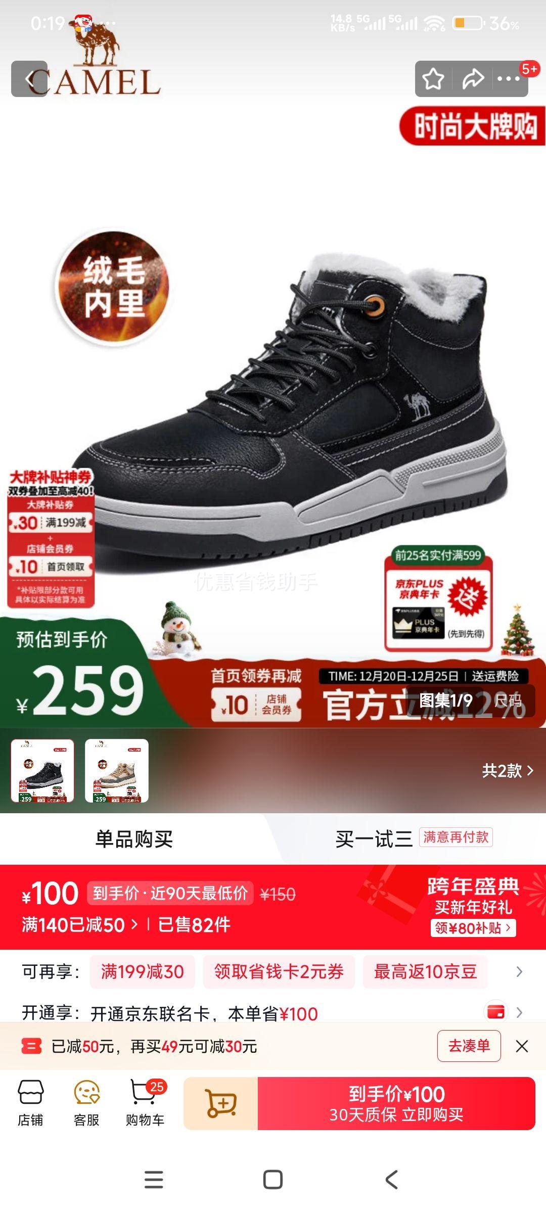 ���� �߰��Ь�������ޱ�ů��Ь �п� GE122W7691M �Ż�֤��