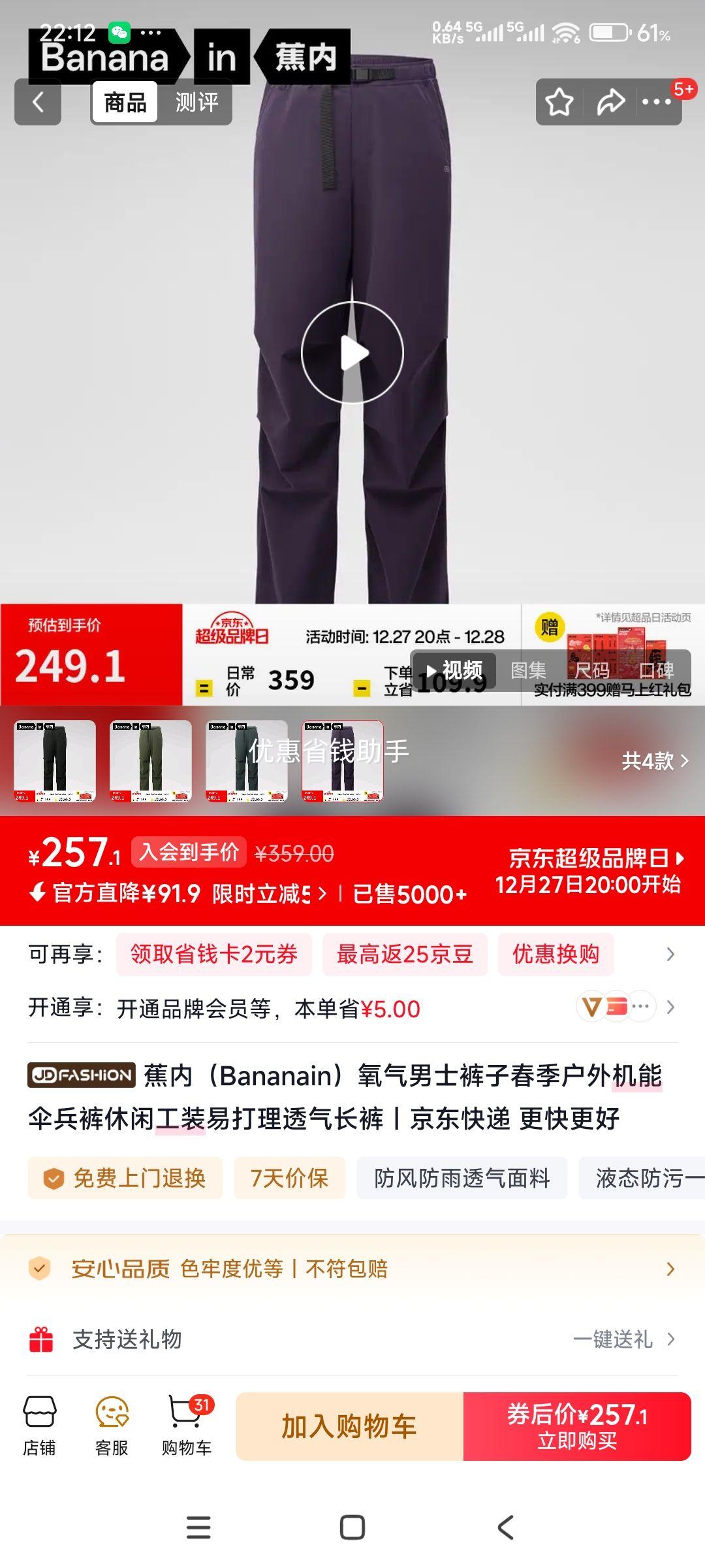 27��20�㣺���� ����505Proof��ʿ���п����ȿ��Ż�֤��