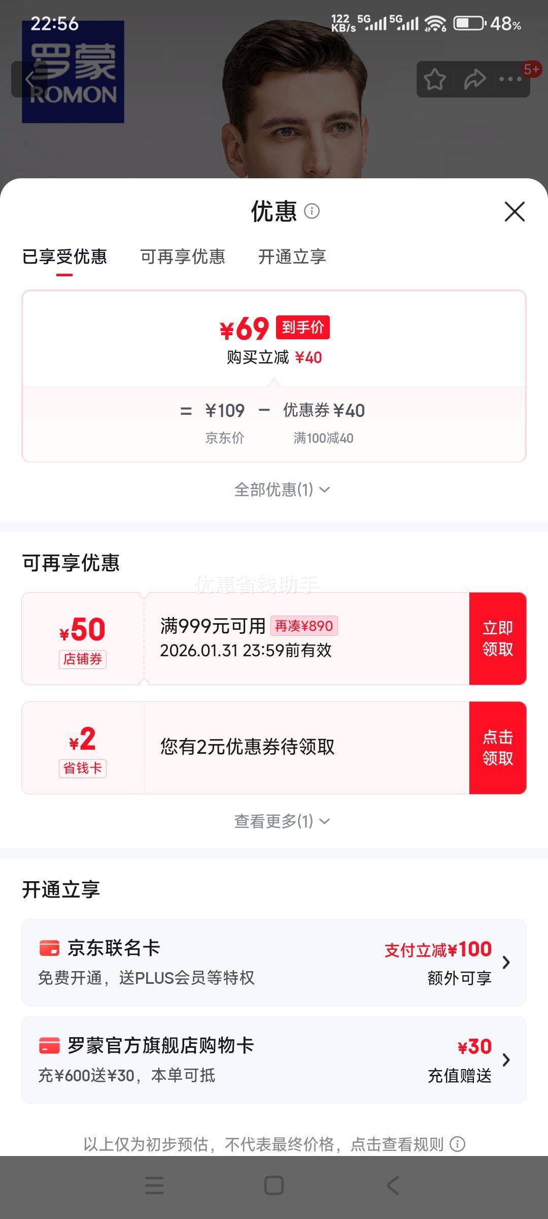 ���� ����ë������ë���Ż�֤��