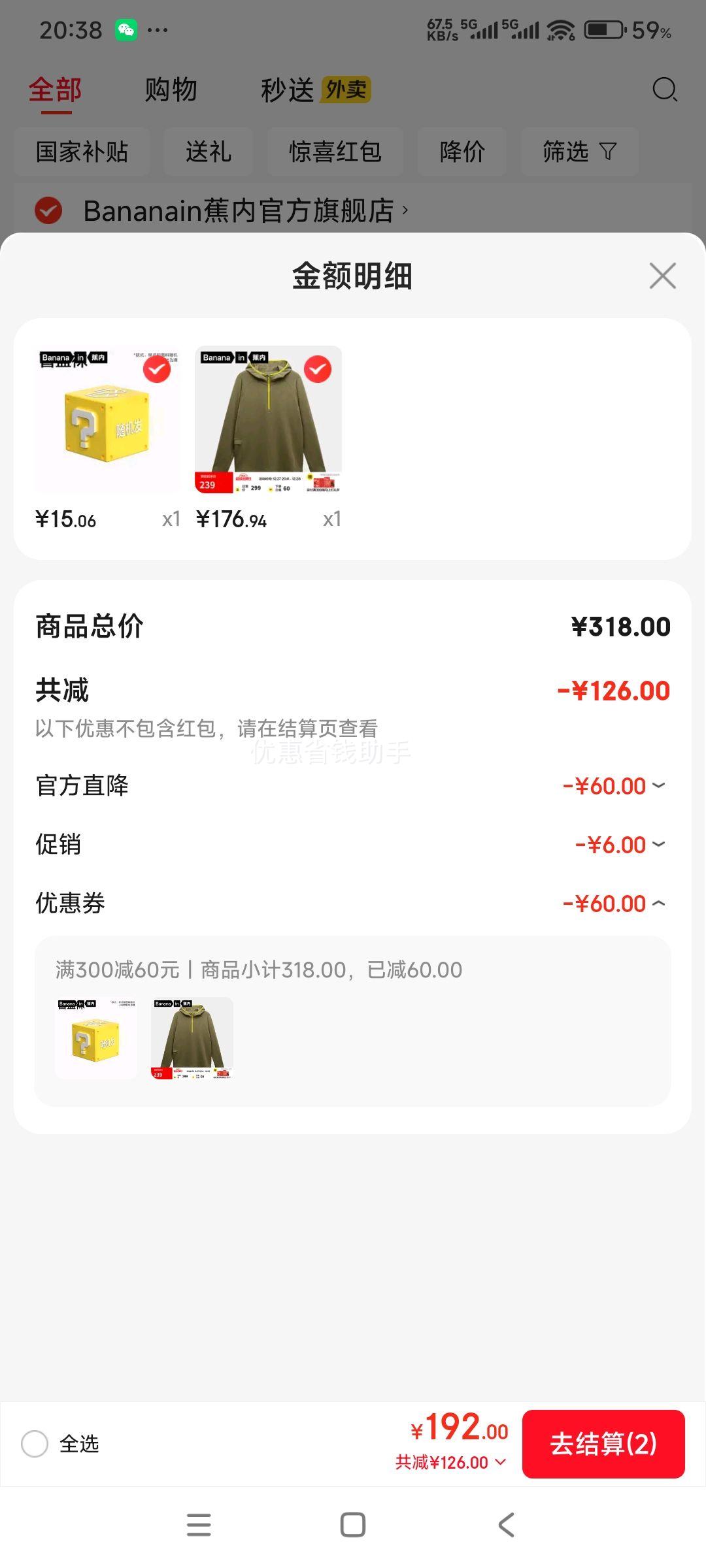 ���� ��Ƥ502+++ ��ʿ�ٸ���ñ�������T�� ������ L ��һ��ͬ���Ż�֤��