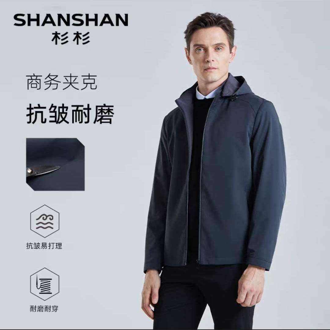 ɼɼ �п�п� 2025���＾�¿� 76Ԫ����+3Ԫ�Խ��