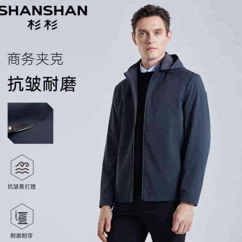 �콵����ٽ��ۣ�ɼɼ �п�п� 2025���＾�¿� 68.1Ԫ����+3Ԫ�Խ��