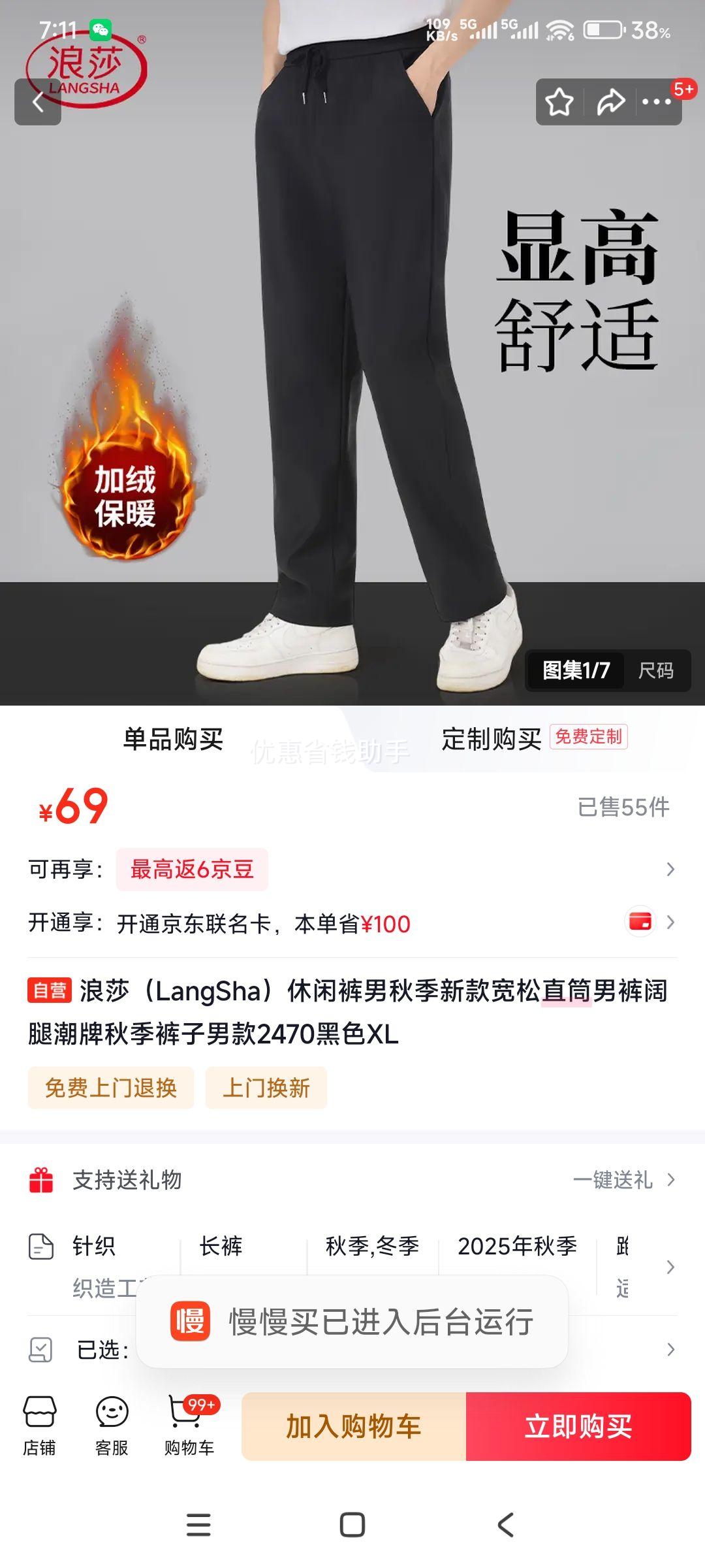 ��ɯ ���п��� �¿����ֱͲ���ȳ��ƿ��� �Ż�֤��