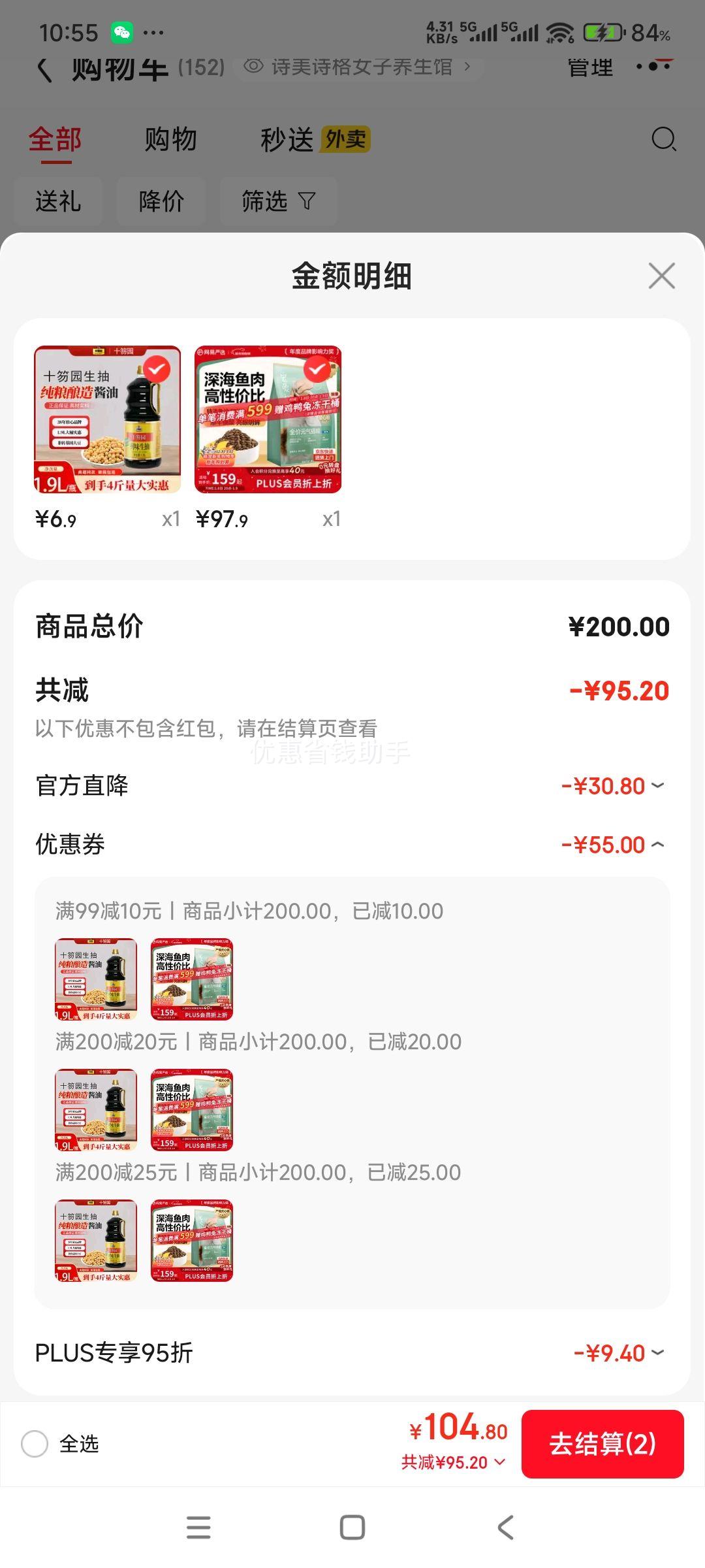 YEATION/������ѡ ȫ��Ԫ��è�� ������ζ 10kg *1���Ż�֤��