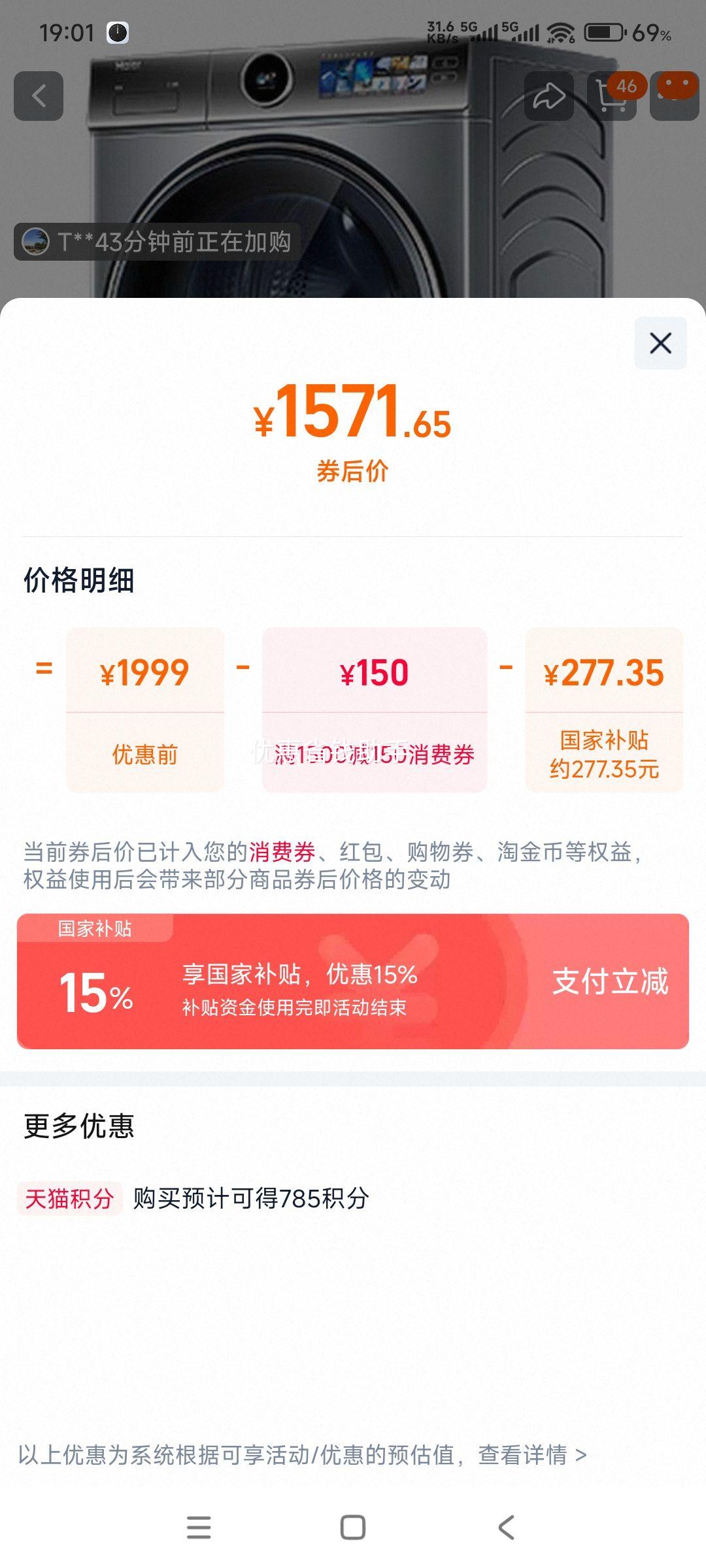 ���� XQG100-BD14386TLU1 ϴ�»� ��ҹ���Ż�֤��