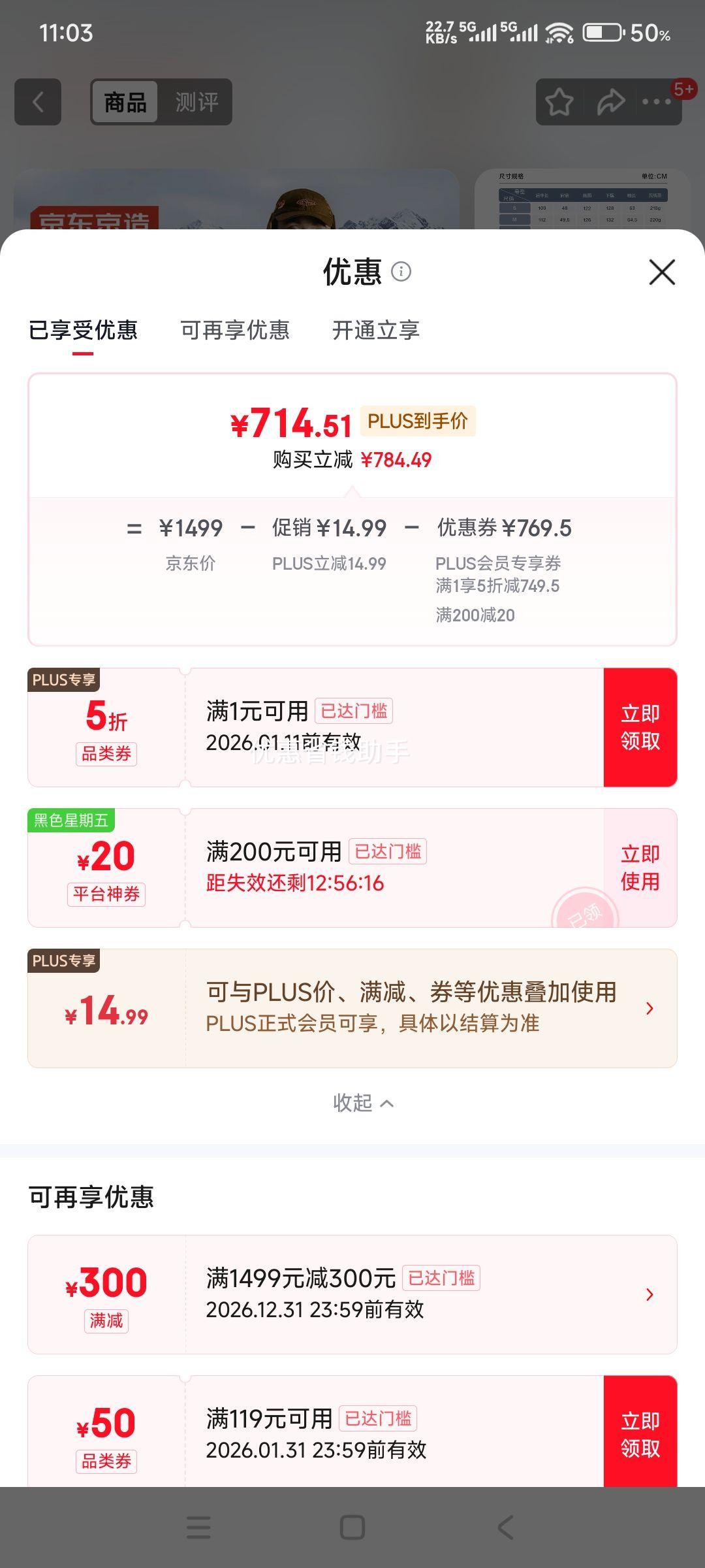 �������� �����ڽ���޷� �г������� ��ʯ��  ��ů�������������˶��Ż�֤��