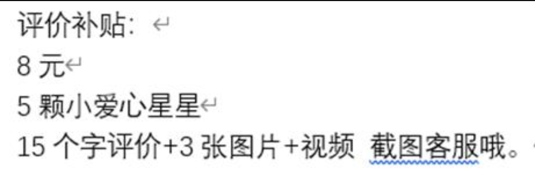 ������ ��ʳ���� ����ԭ�� ���ʽⶳ 1000g 20-30ͷ ��� ��85%�������Ż�֤��