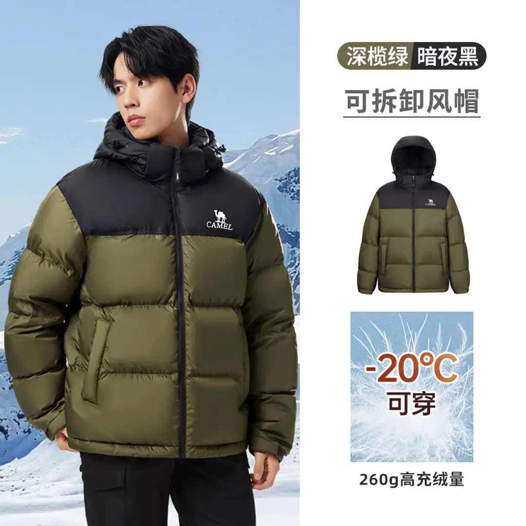 ���� CAMEL ���޷���Ůʿ��������ů����������� ���������ủ�� 389.16Ԫ����