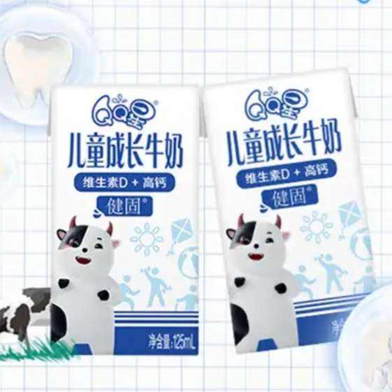 ���� QQ�� ��ͯ�ɳ�ţ�� 125ml*16�� ����ͬ�� ����Я��*3�� 20.9Ԫ/�����ʣ���62.7Ԫ��