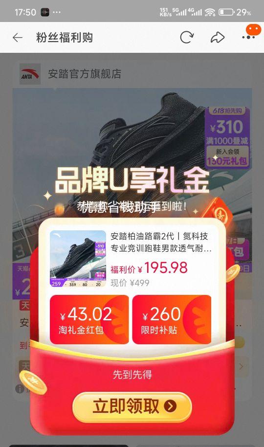 �ٽ��ۡ��콵��𣺰�̤ ����·��2�� ���Ƽ���ѵ��Ь �п� ͸����ĥ�Ż�֤��