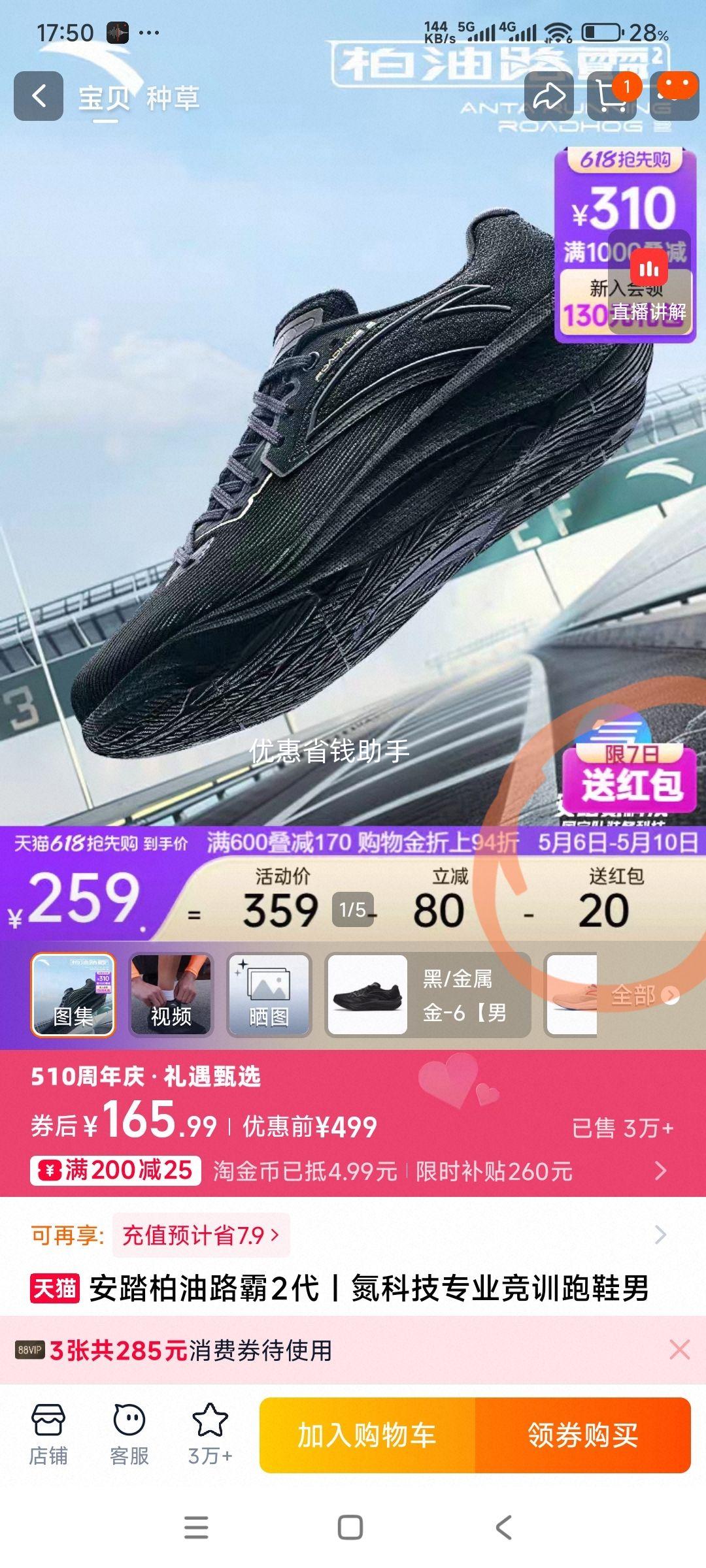 �ٽ��ۡ��콵��𣺰�̤ ����·��2�� ���Ƽ���ѵ��Ь �п� ͸����ĥ�Ż�֤��