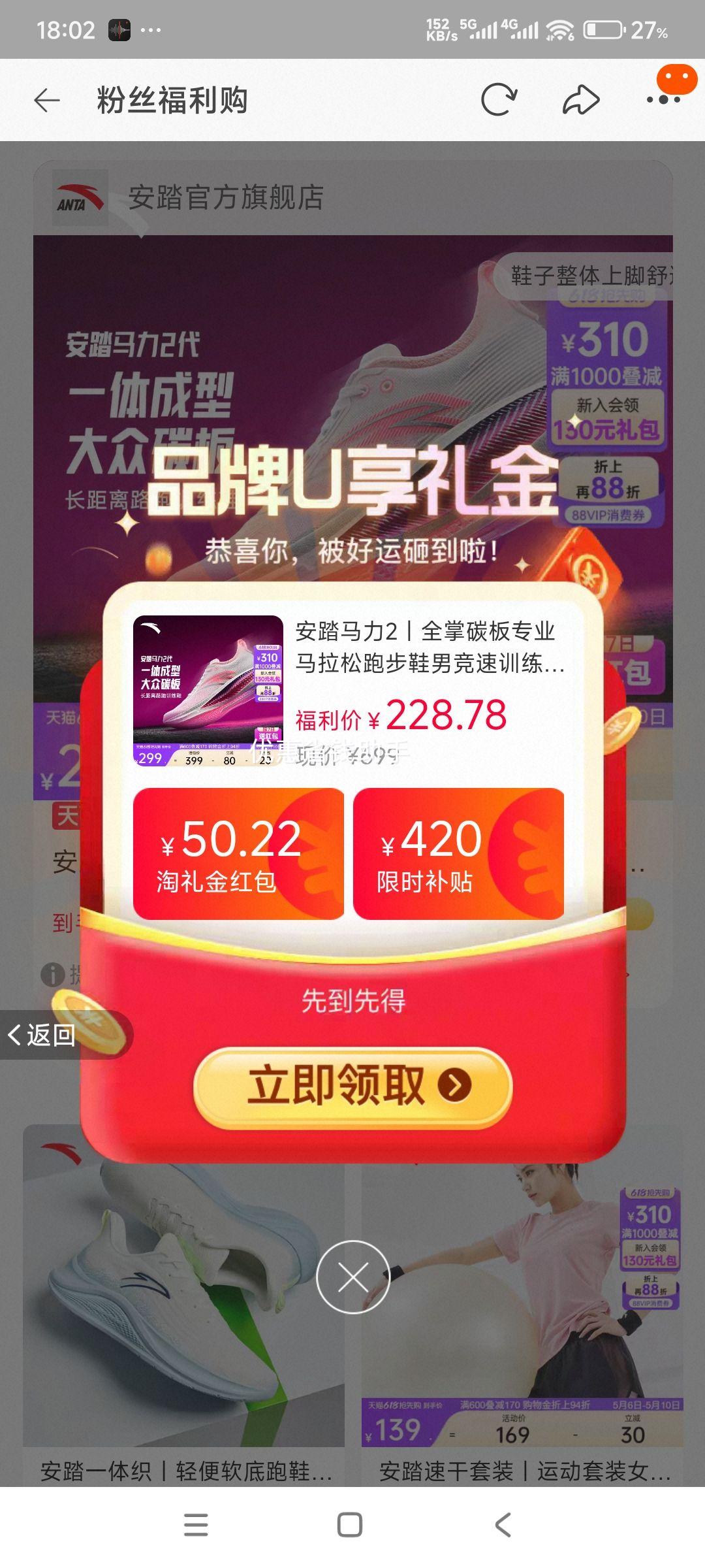 �ٽ��ۡ��콵��𣺰�̤ ����2 ȫ��̼����������Ь �п� ����ѵ�� �����˶�Ь�Ż�֤��