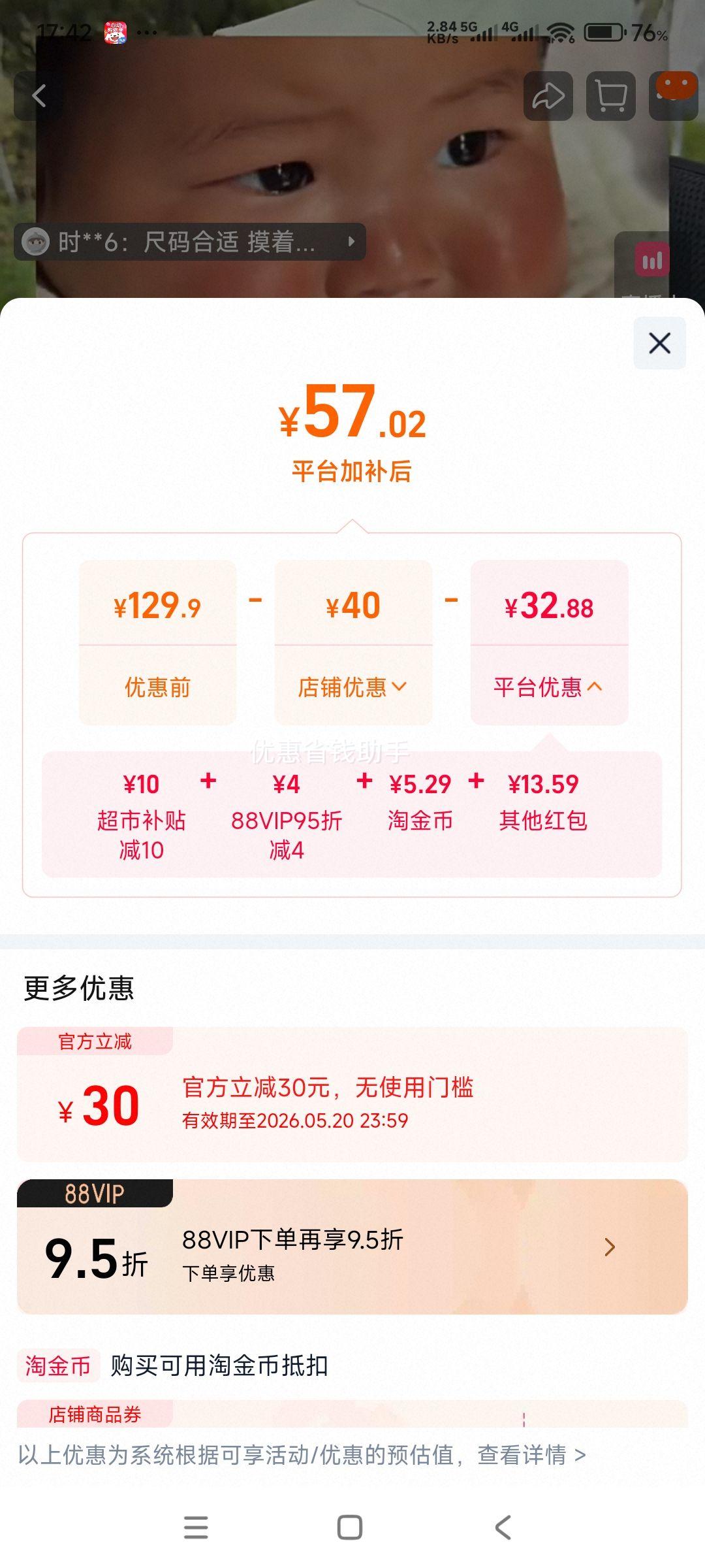 �޵������콵��𣺱���˹ ���� ��ɹ�� ��ͯ�ļ������ɹ�� ��Ůͯ�ᱡ�����Ż�֤��