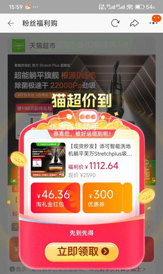 �콵������� ��ƽܽ��Stretchplus ����ϴ�ػ� ����ϴһ����Ż�֤��