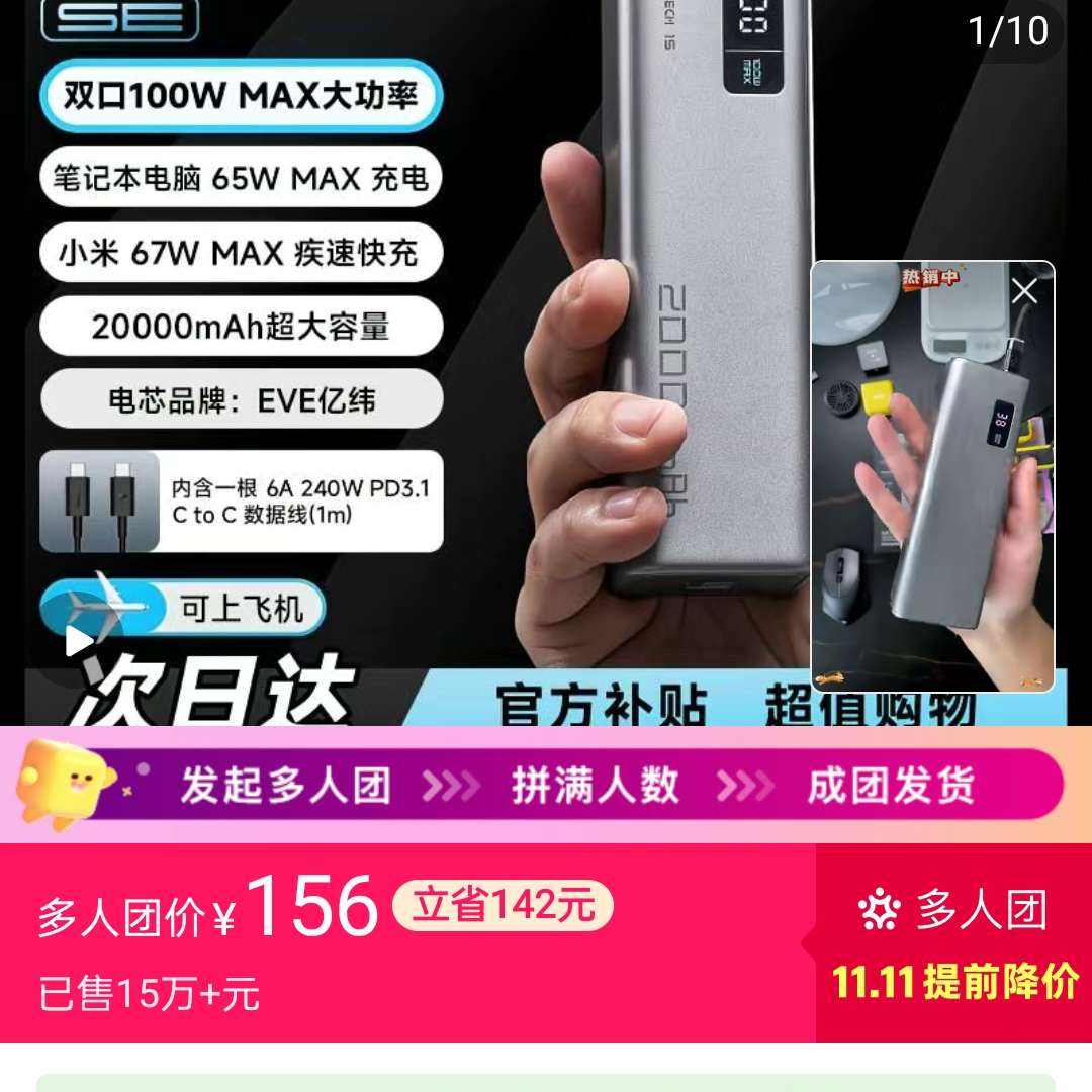 ��̬��20000����15se �����Ų�֪��ʲôʱ�����