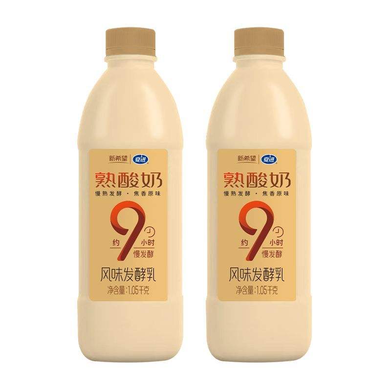 �Ľ�������Ͱװ1.05kg*2Ͱ����������Դ ���췢�� 17.7Ԫ