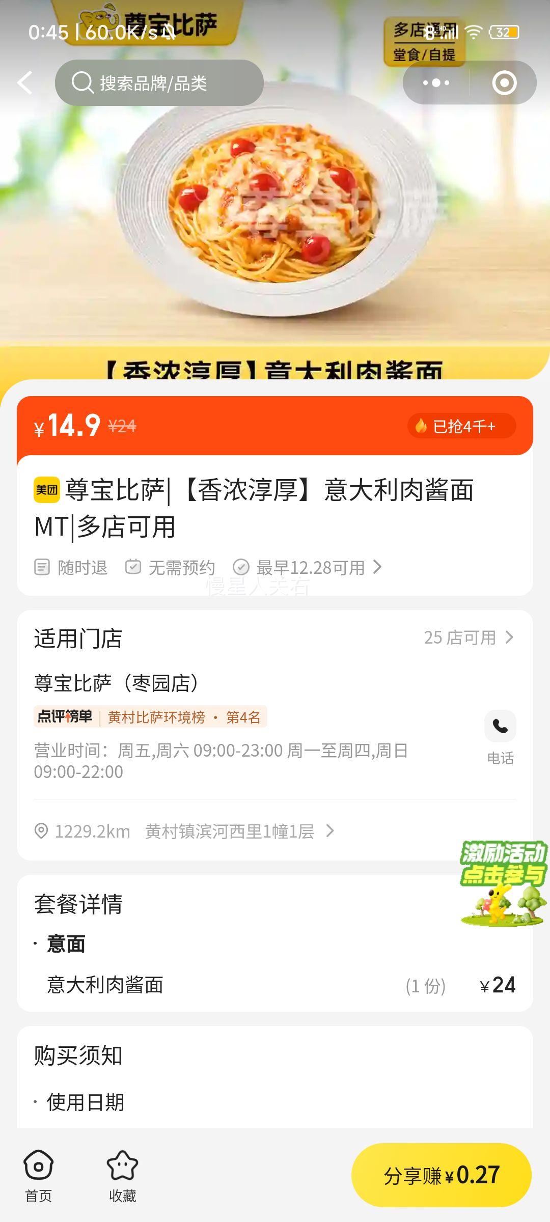 �𱦱��� ������⽴��MT ��Ũ�����Ż�֤��