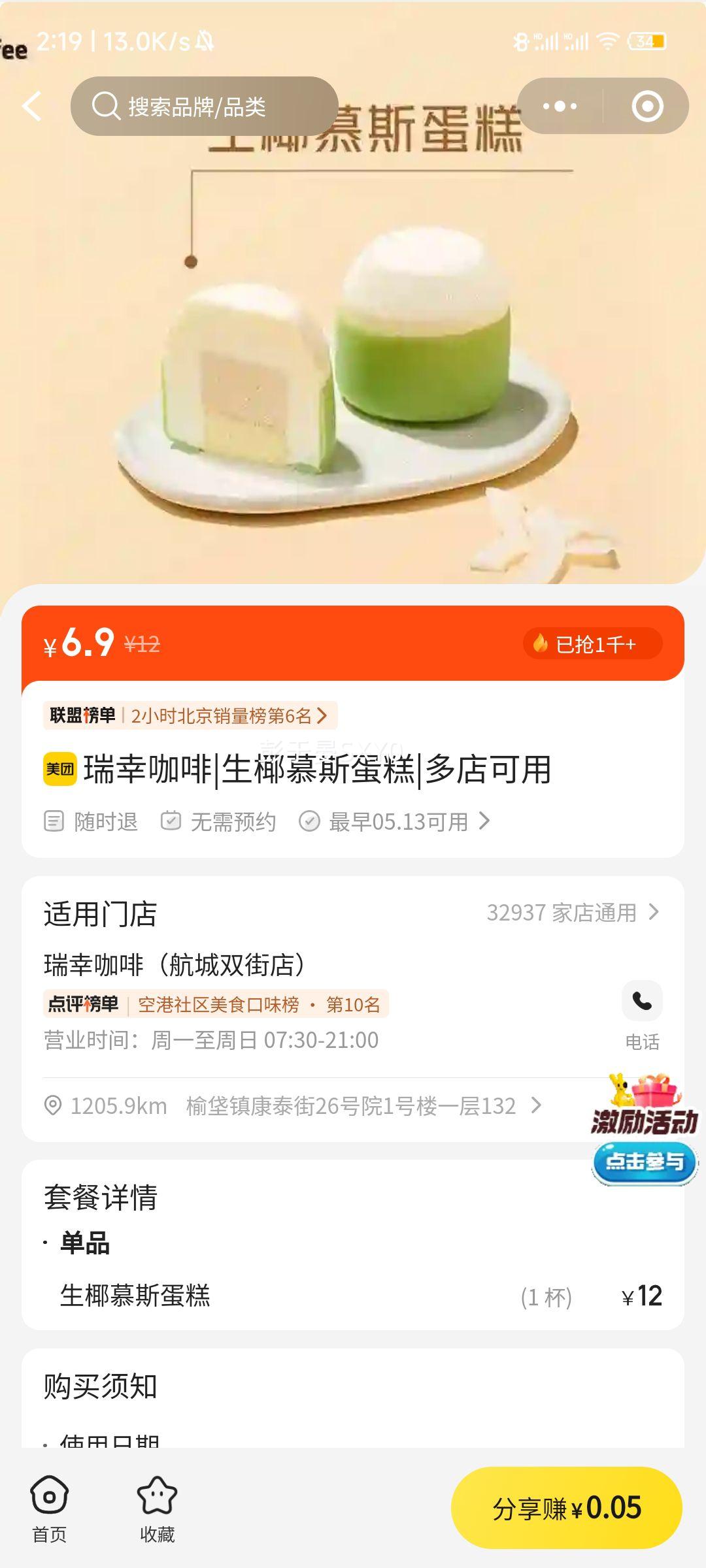 ���ҿ��� ��ҬĽ˹�����Ż�֤��